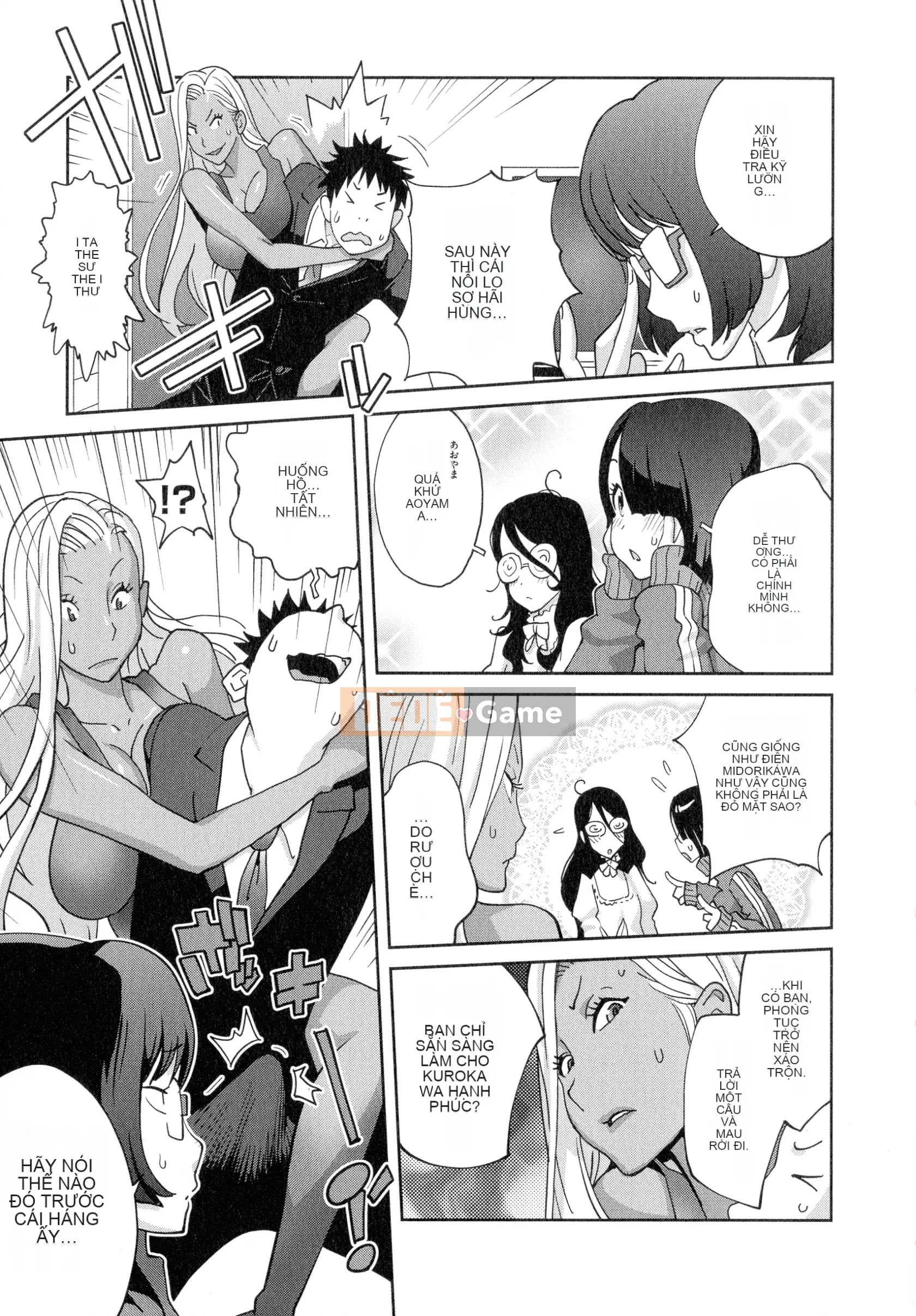 [Kotoyoshi Yusuke] Sữa giàu 4989