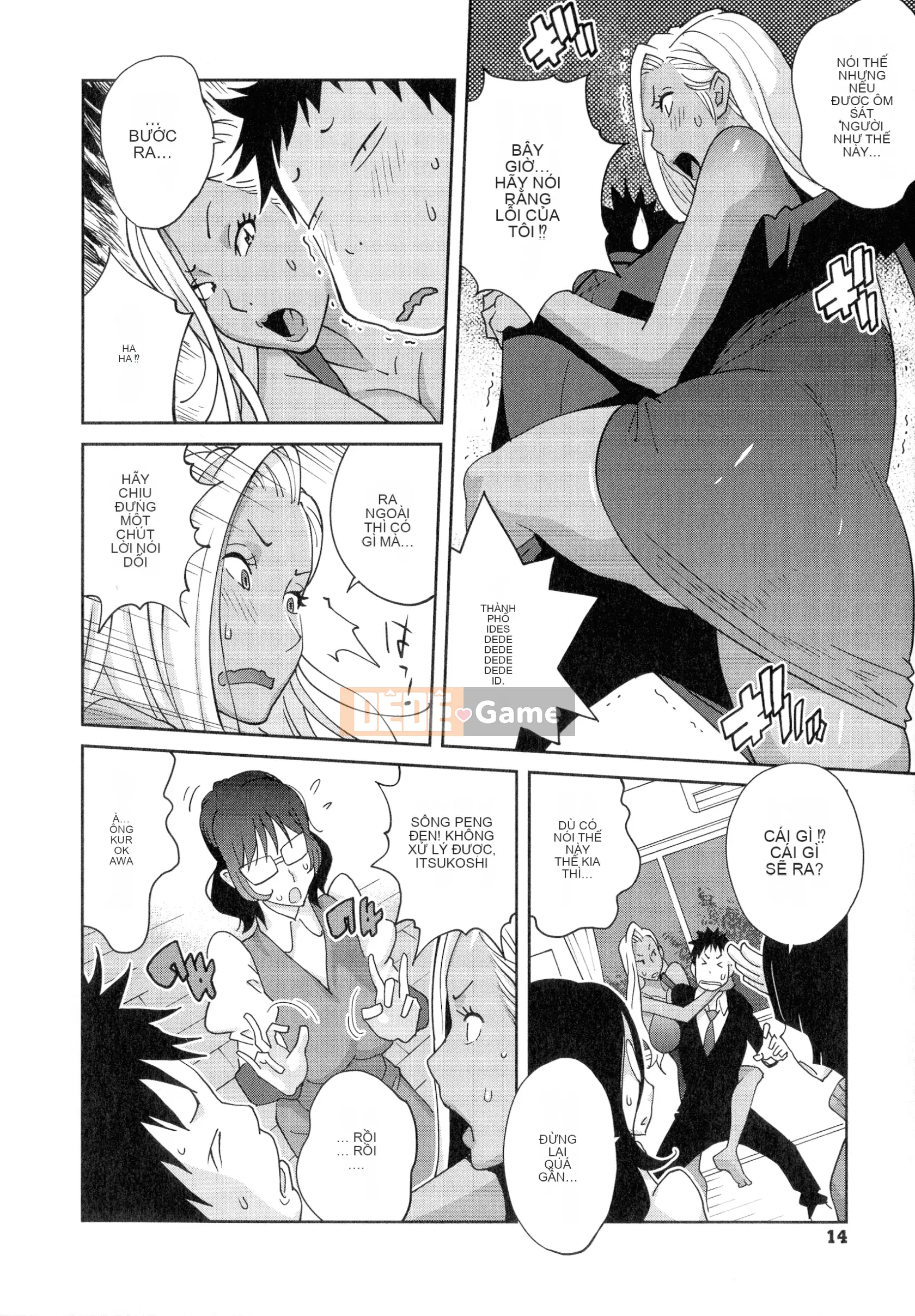 [Kotoyoshi Yusuke] Sữa giàu 4989