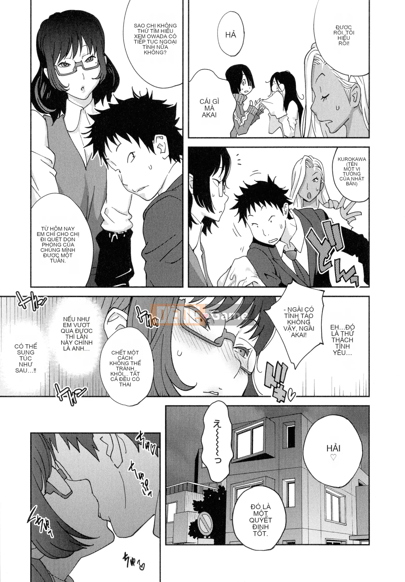 [Kotoyoshi Yusuke] Sữa giàu 4989