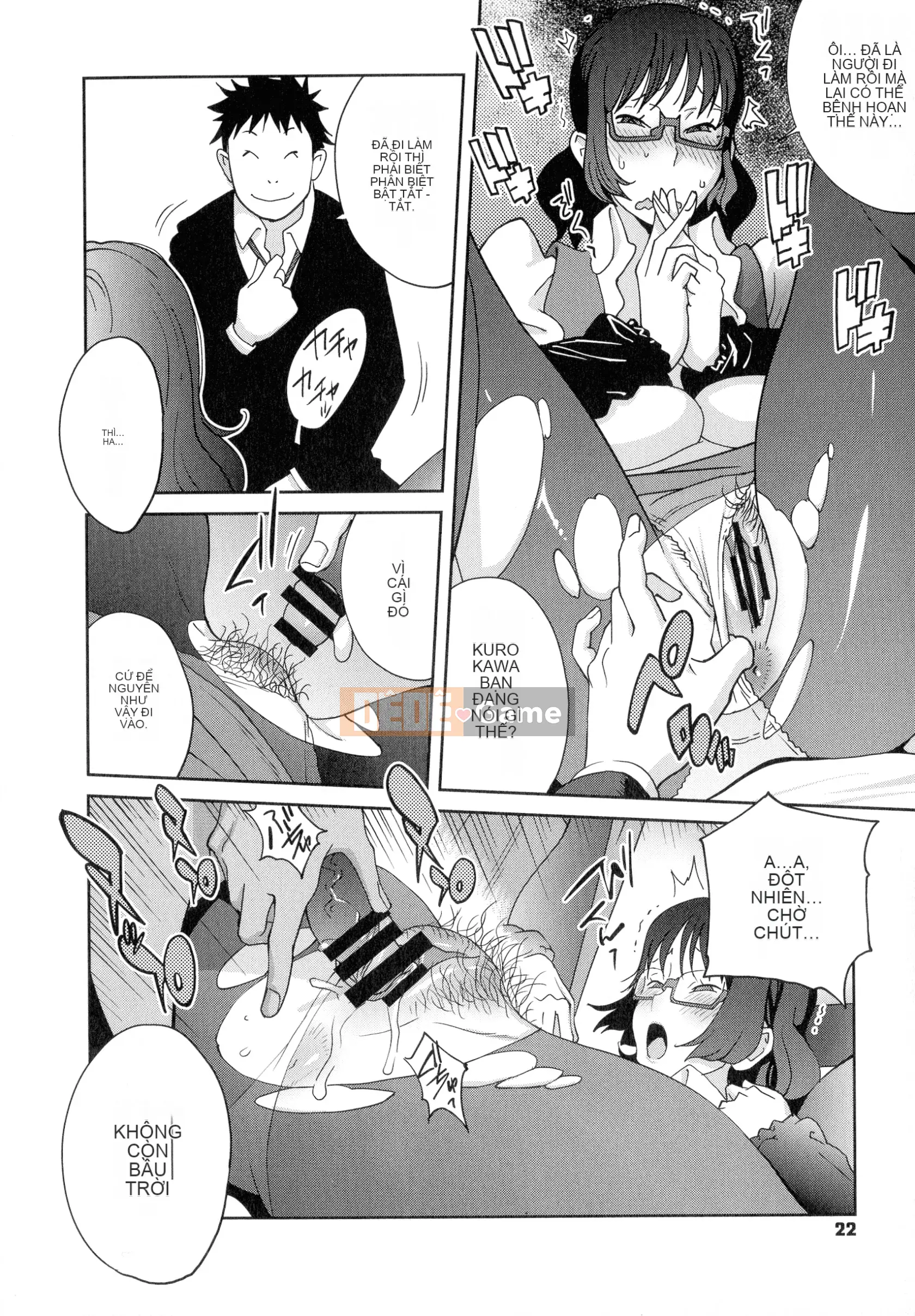 [Kotoyoshi Yusuke] Sữa giàu 4989