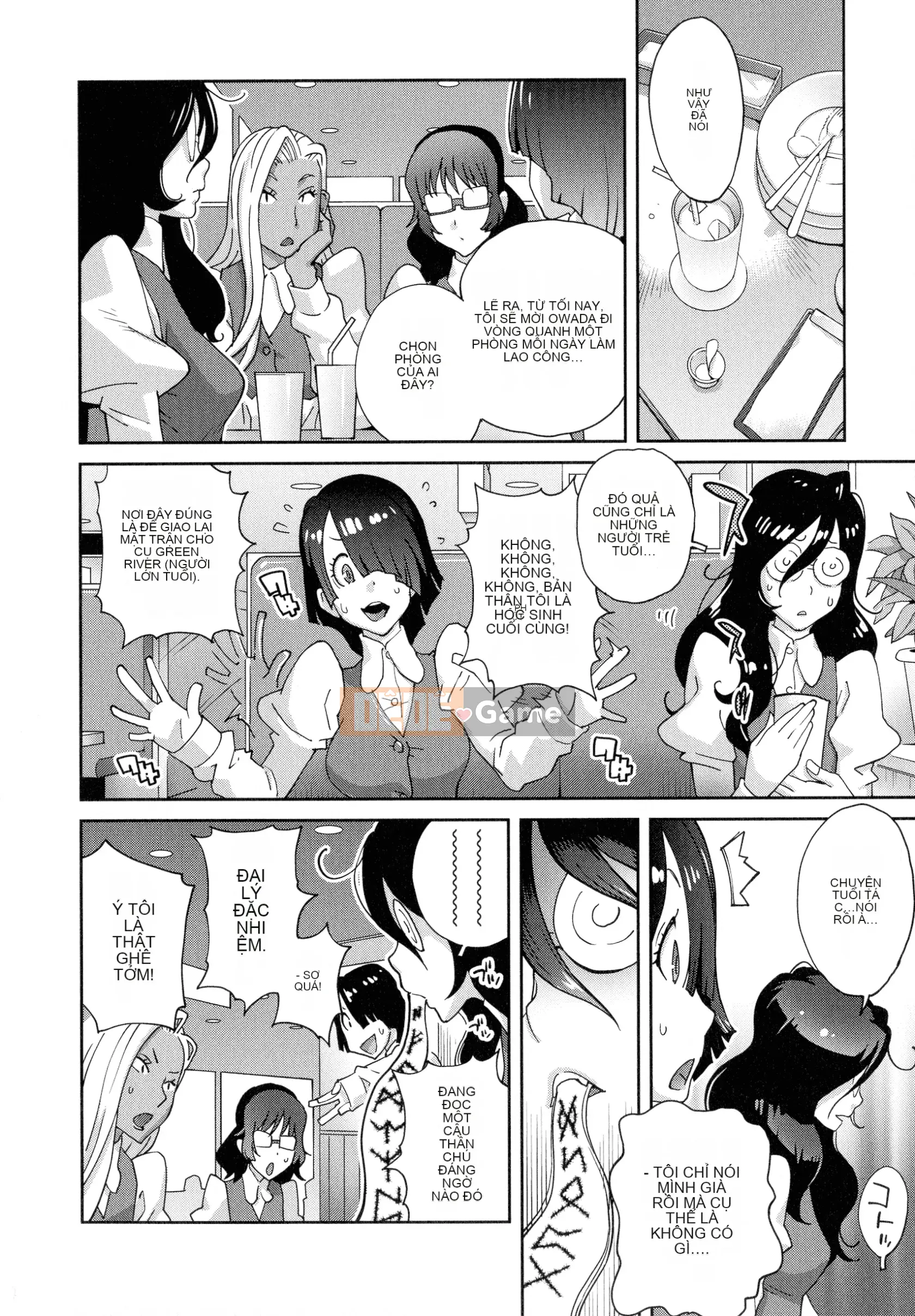 [Kotoyoshi Yusuke] Sữa giàu 4989