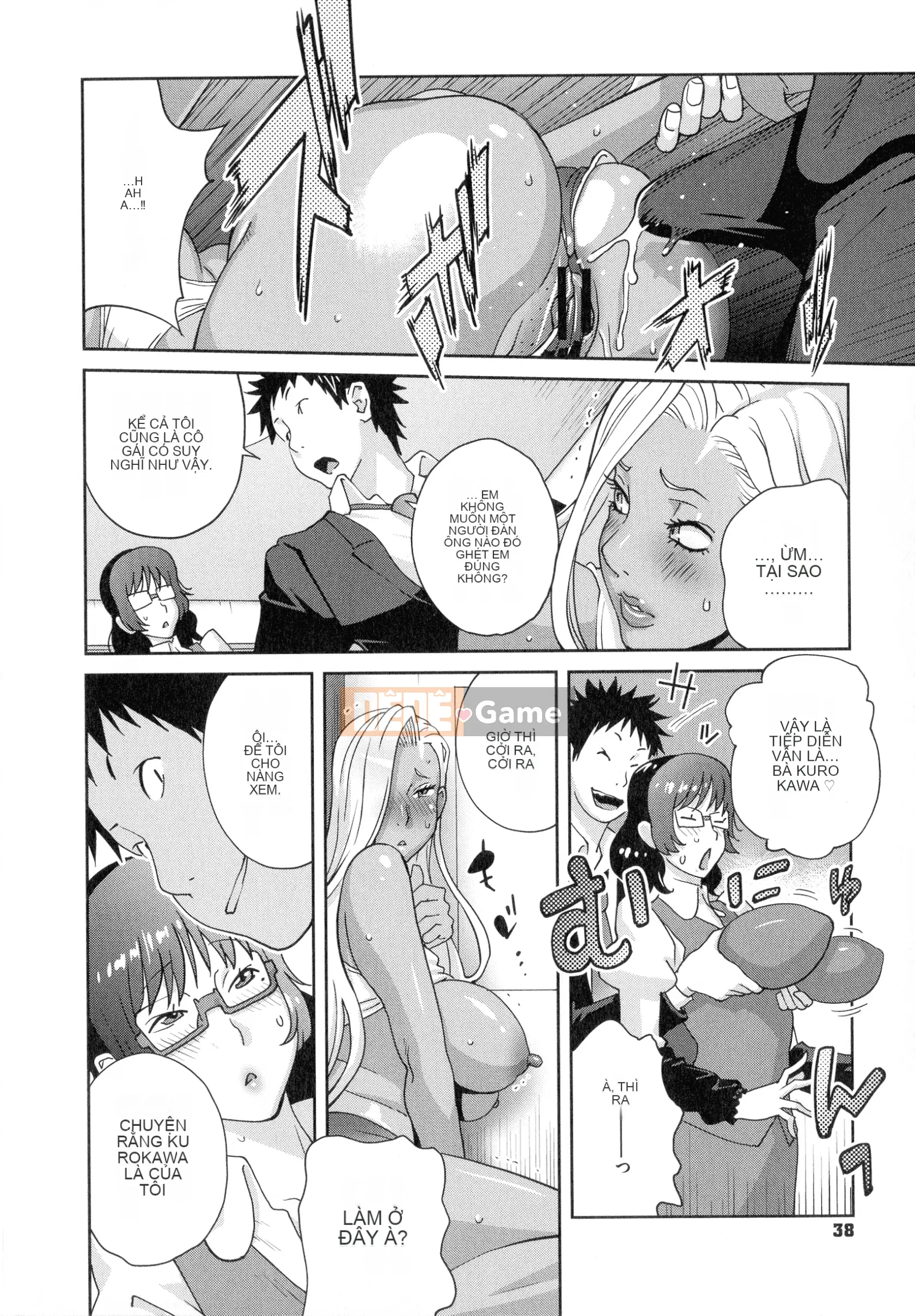 [Kotoyoshi Yusuke] Sữa giàu 4989