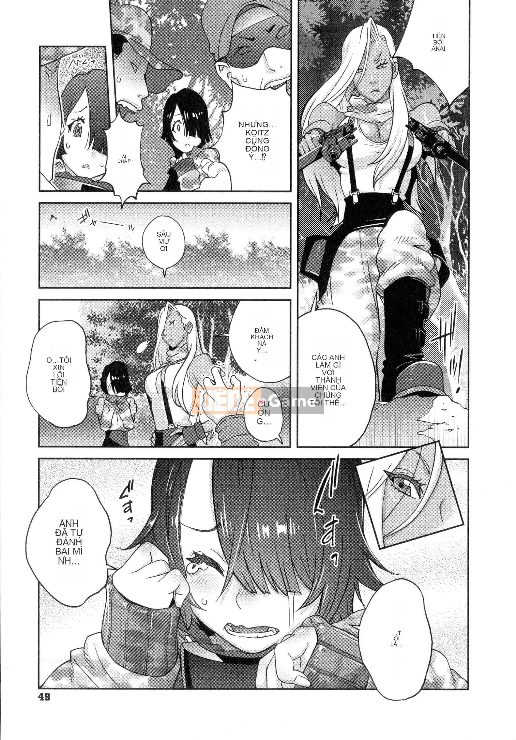 [Kotoyoshi Yusuke] Sữa giàu 4989