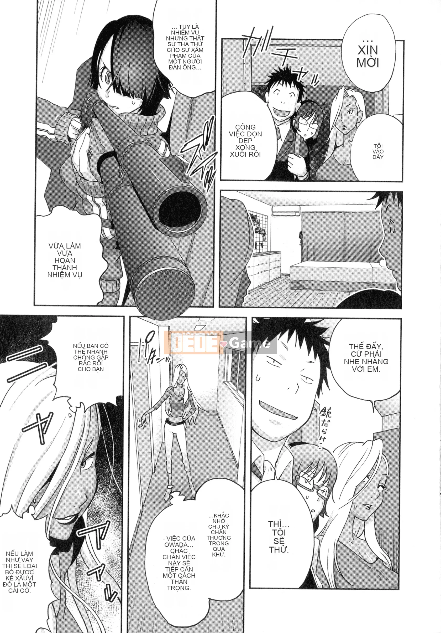 [Kotoyoshi Yusuke] Sữa giàu 4989