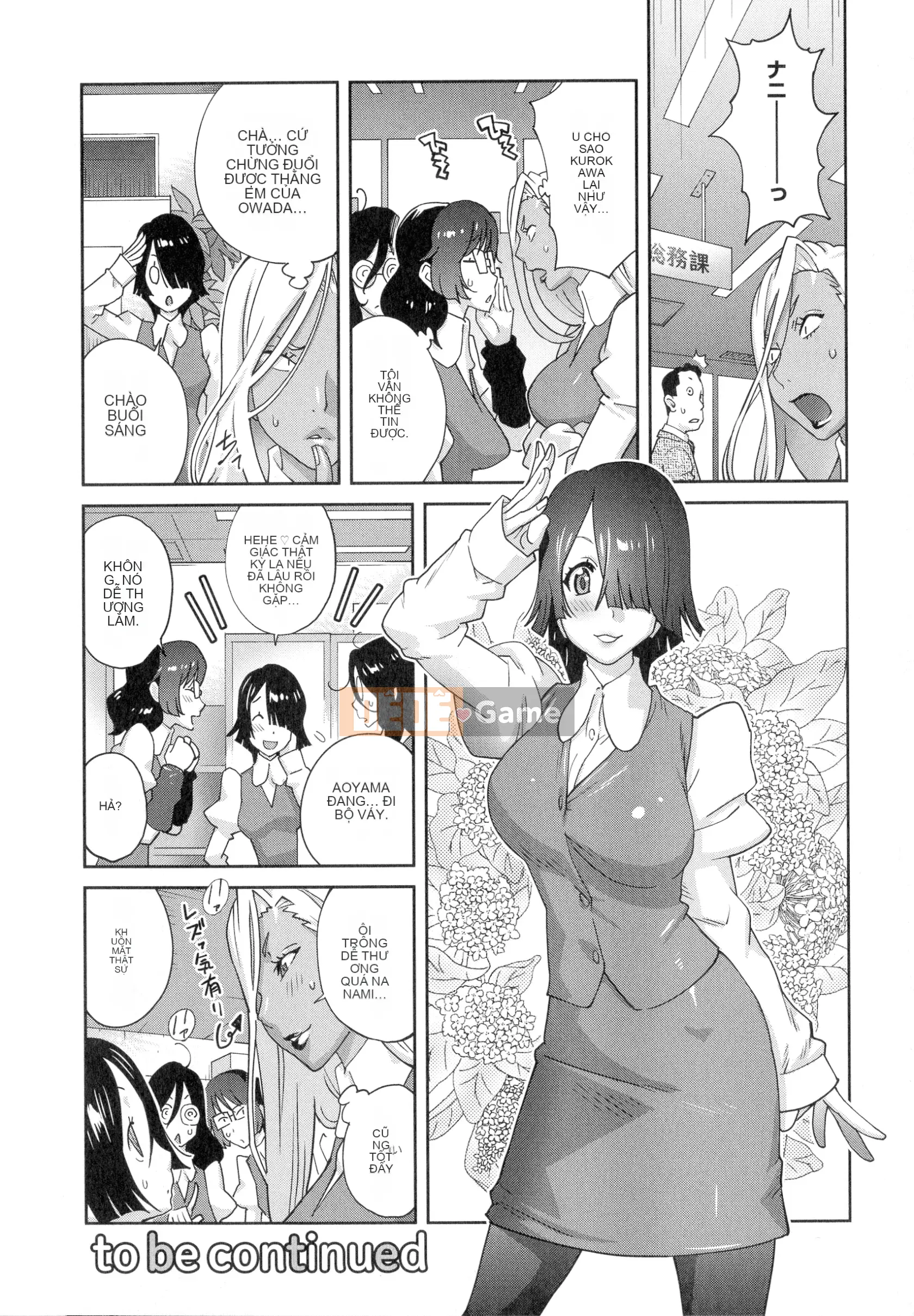 [Kotoyoshi Yusuke] Sữa giàu 4989