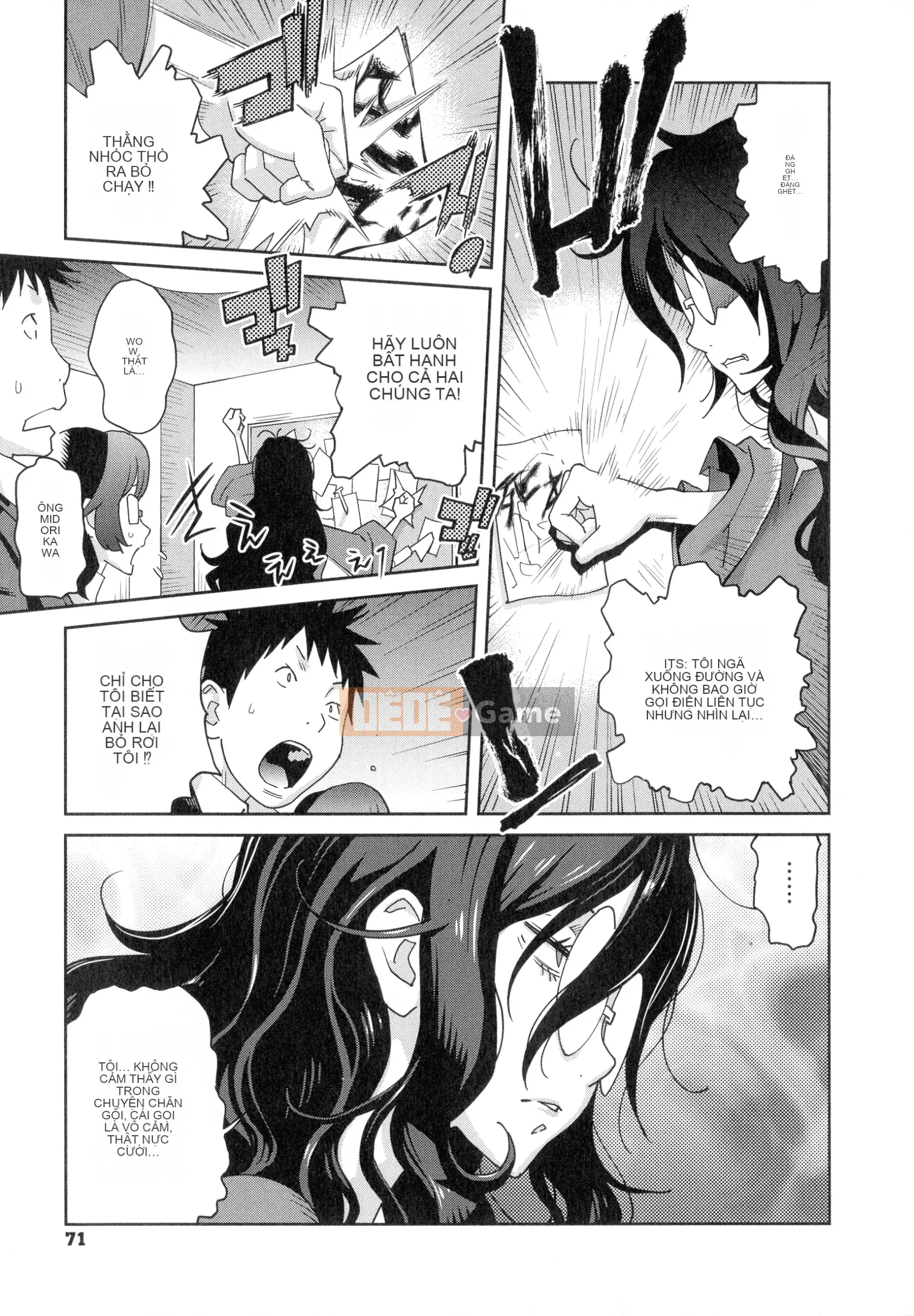 [Kotoyoshi Yusuke] Sữa giàu 4989