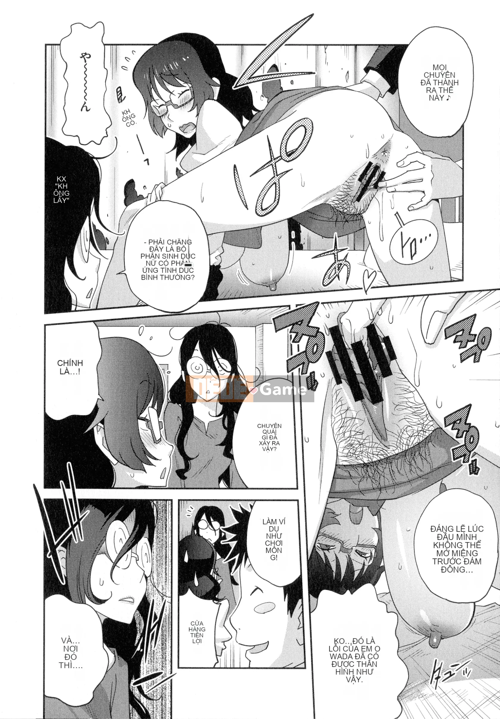 [Kotoyoshi Yusuke] Sữa giàu 4989