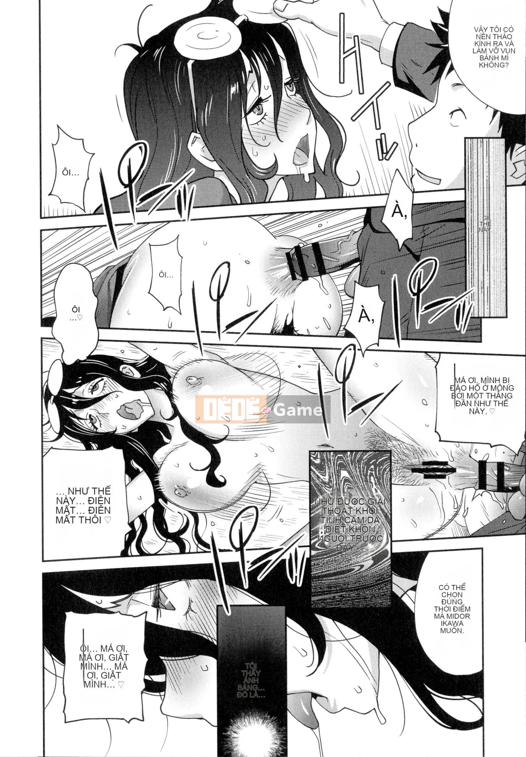 [Kotoyoshi Yusuke] Sữa giàu 4989