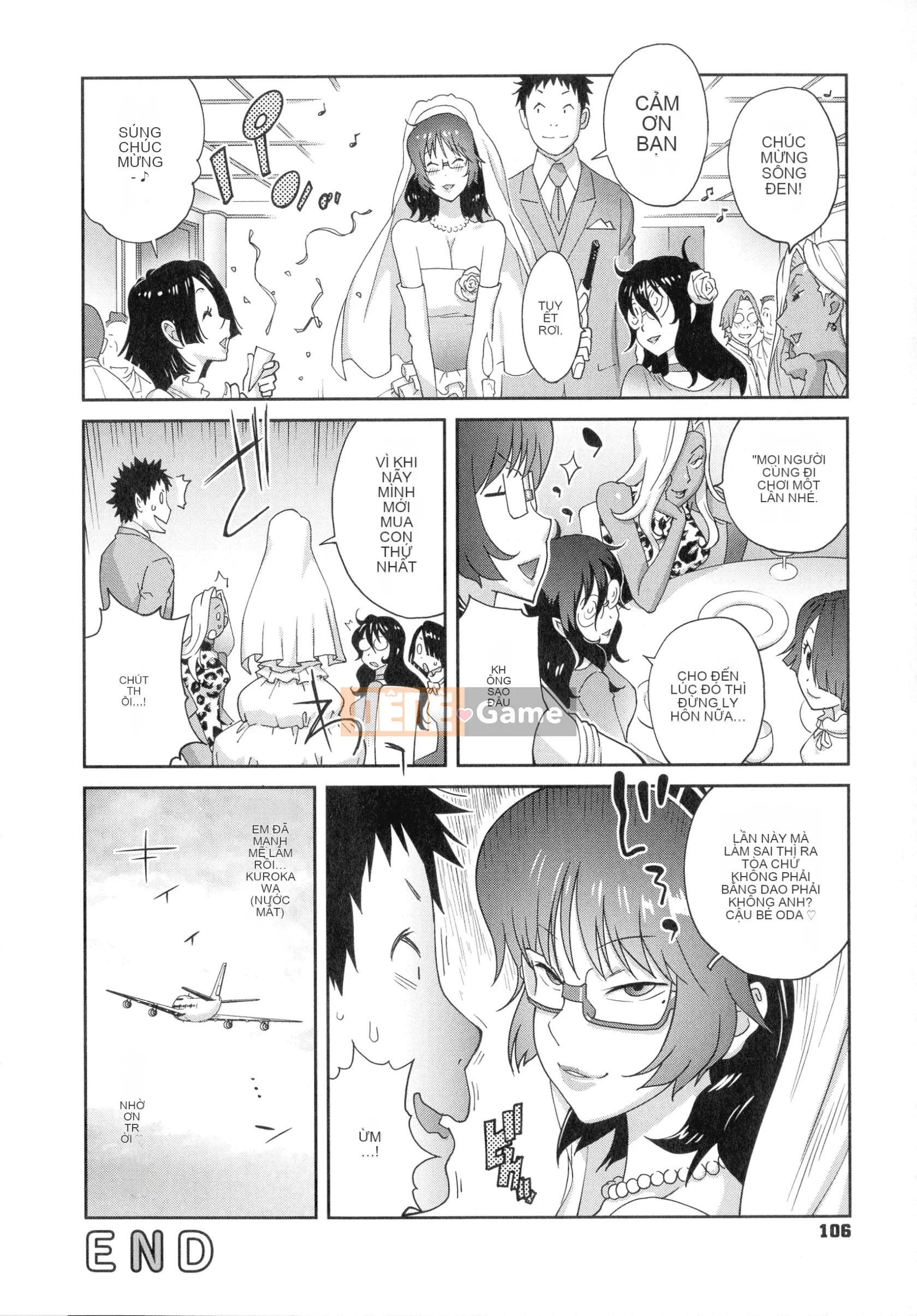 [Kotoyoshi Yusuke] Sữa giàu 4989