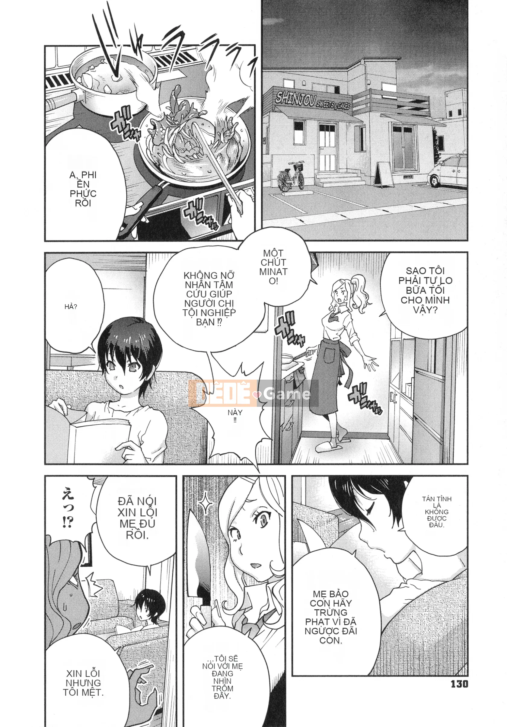 [Kotoyoshi Yusuke] Sữa giàu 4989