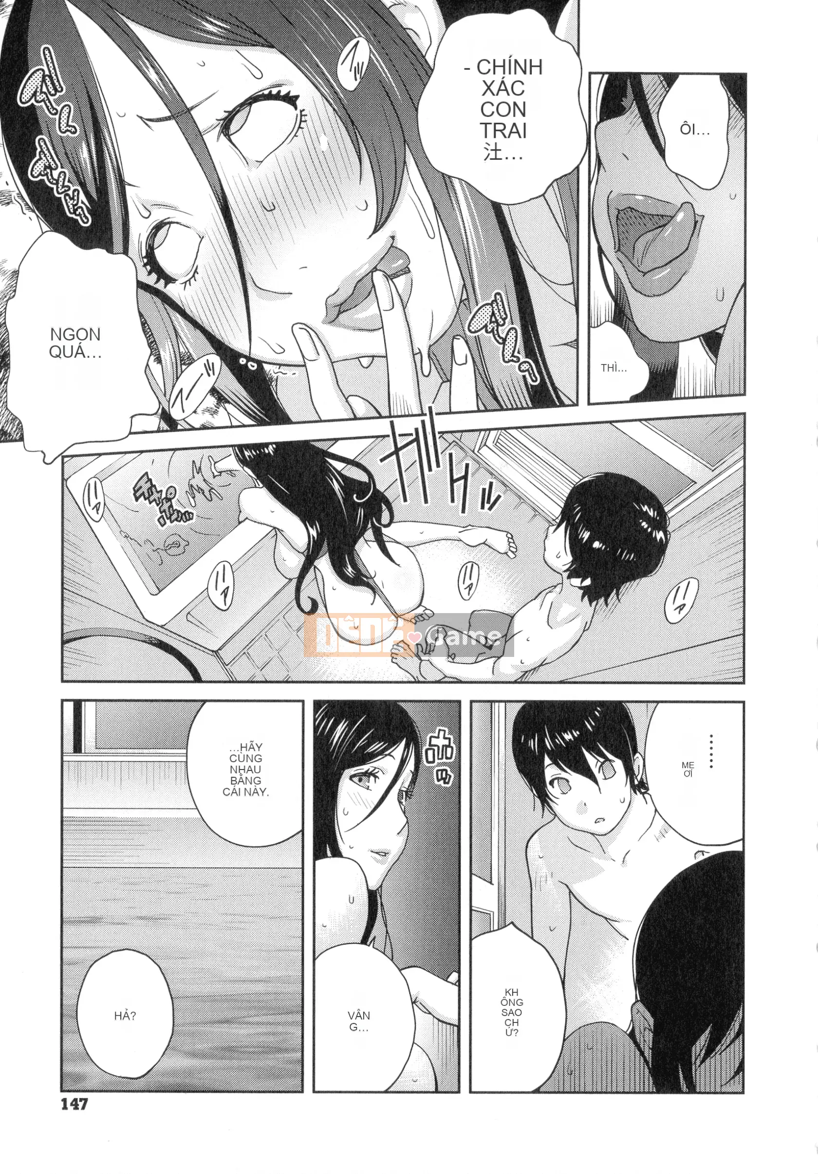 [Kotoyoshi Yusuke] Sữa giàu 4989