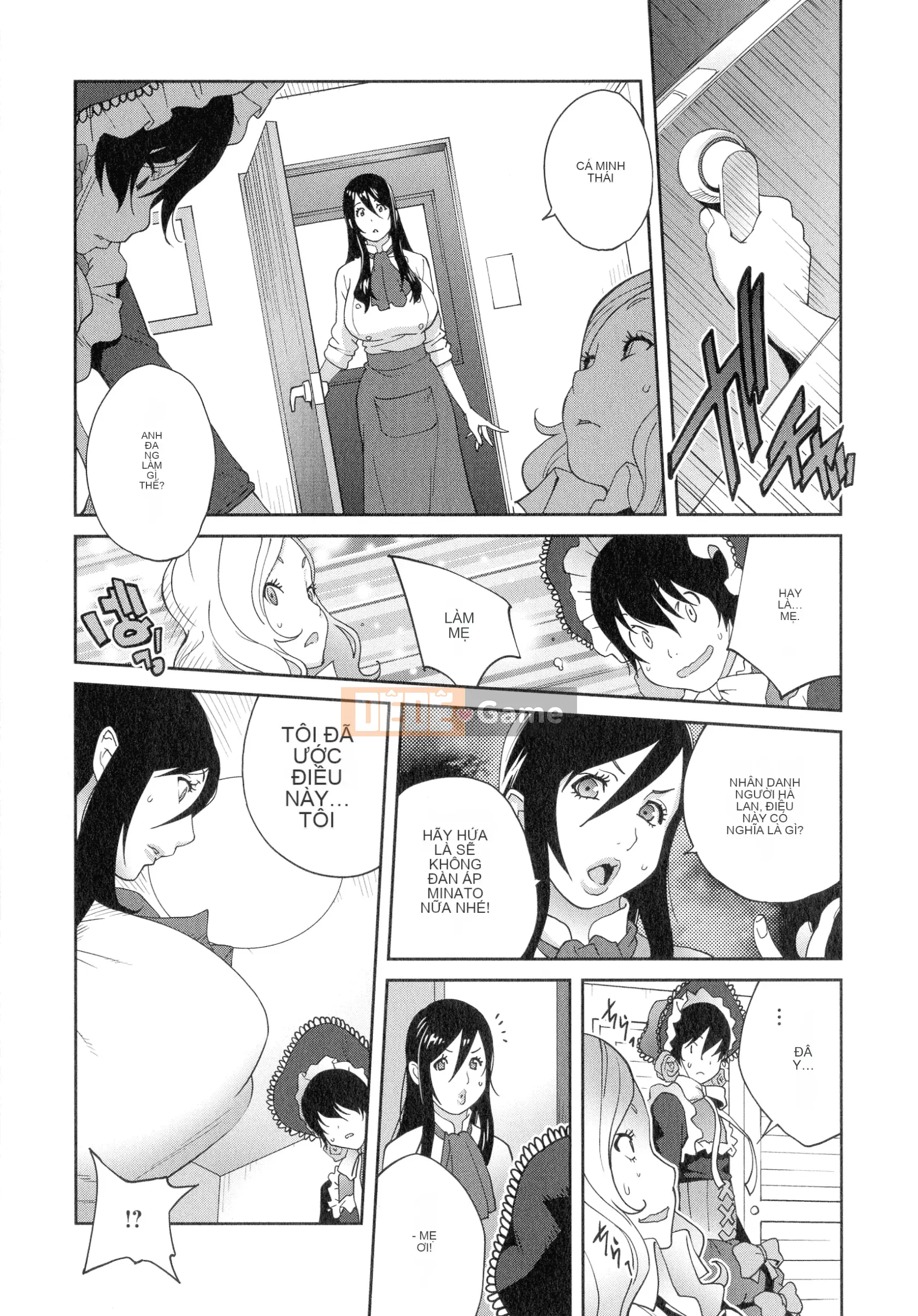 [Kotoyoshi Yusuke] Sữa giàu 4989