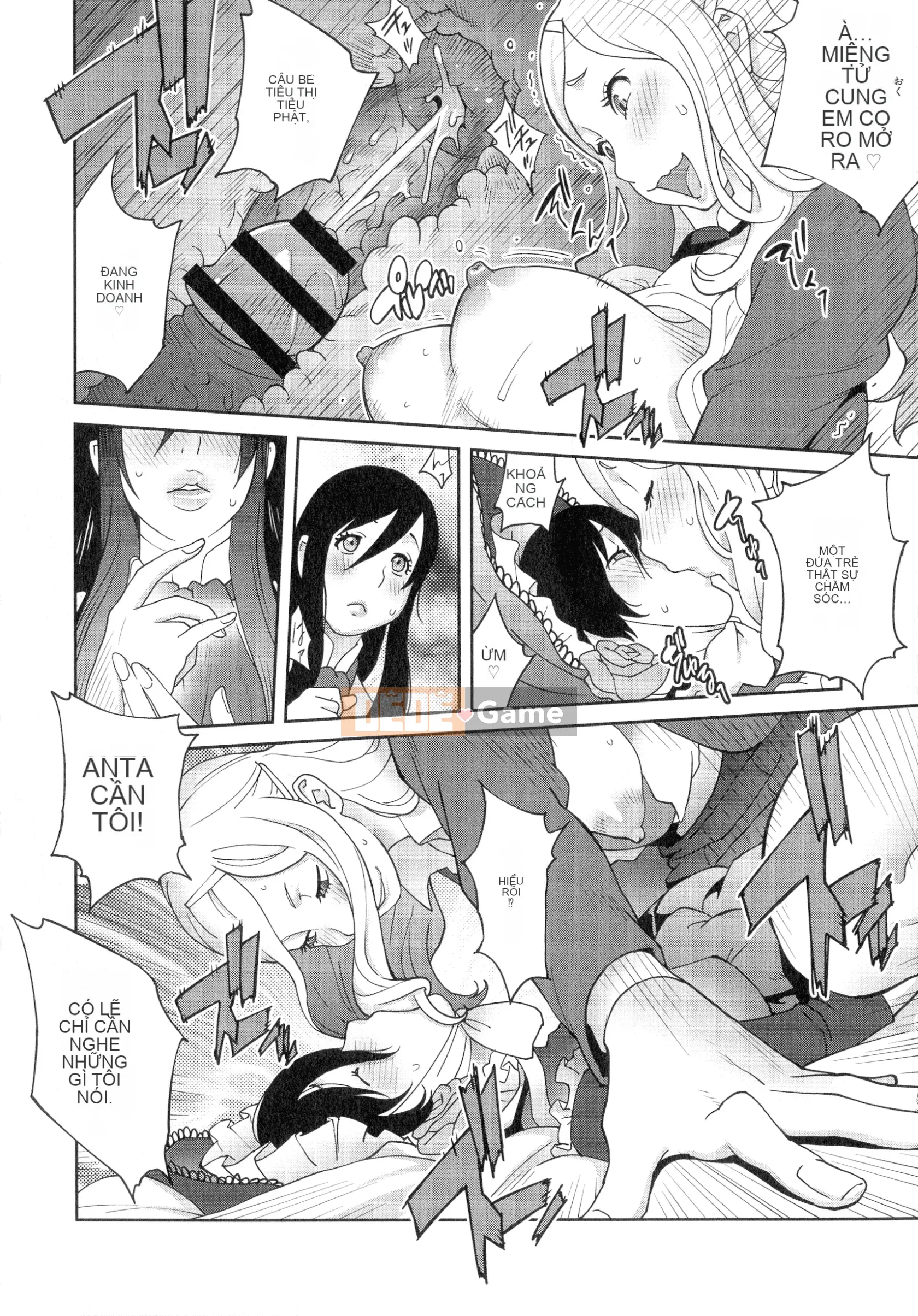 [Kotoyoshi Yusuke] Sữa giàu 4989