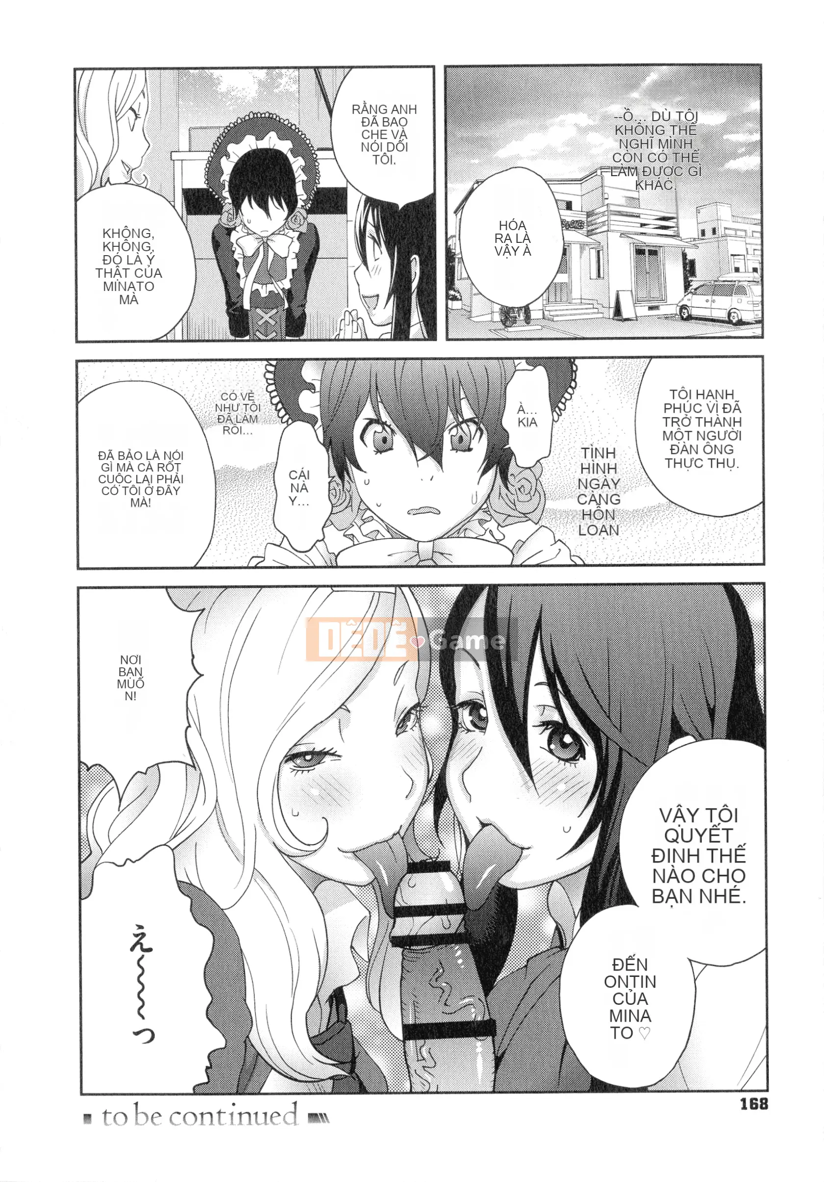 [Kotoyoshi Yusuke] Sữa giàu 4989