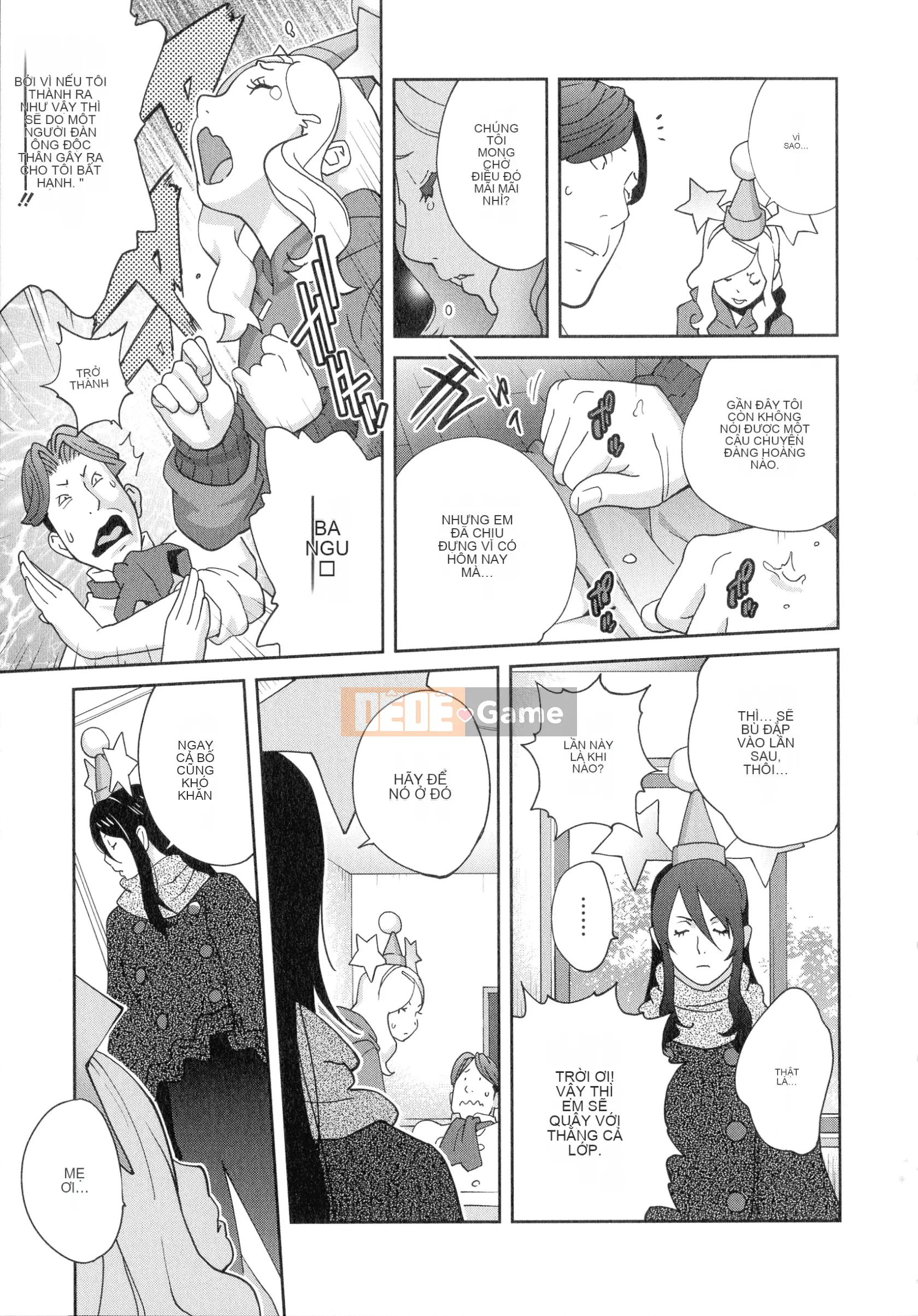 [Kotoyoshi Yusuke] Sữa giàu 4989