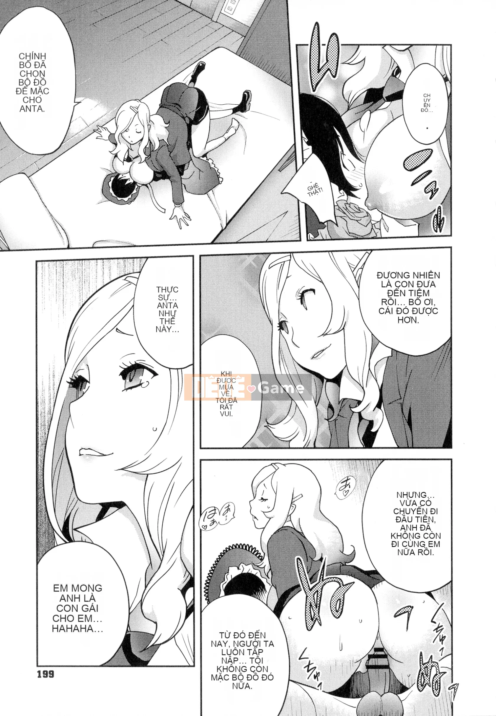 [Kotoyoshi Yusuke] Sữa giàu 4989