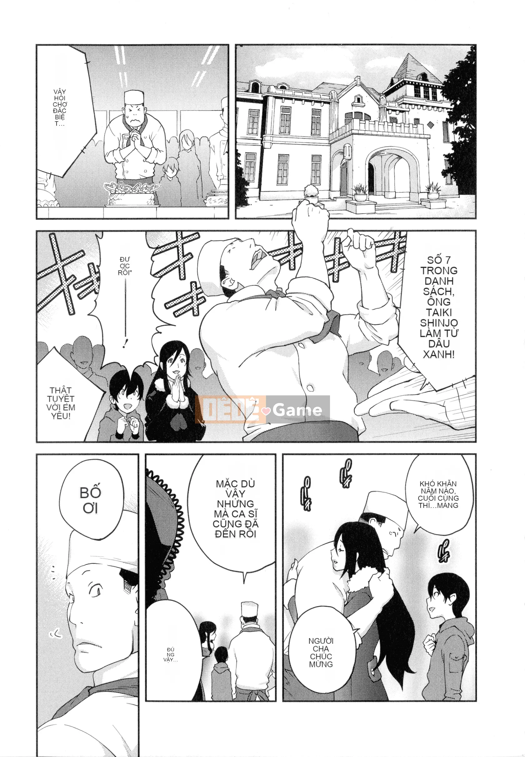 [Kotoyoshi Yusuke] Sữa giàu 4989