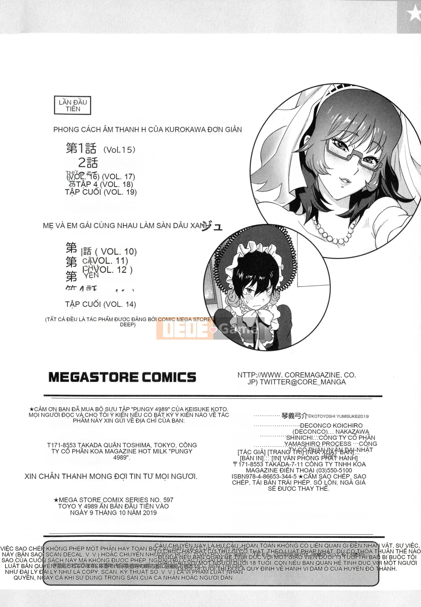 [Kotoyoshi Yusuke] Sữa giàu 4989