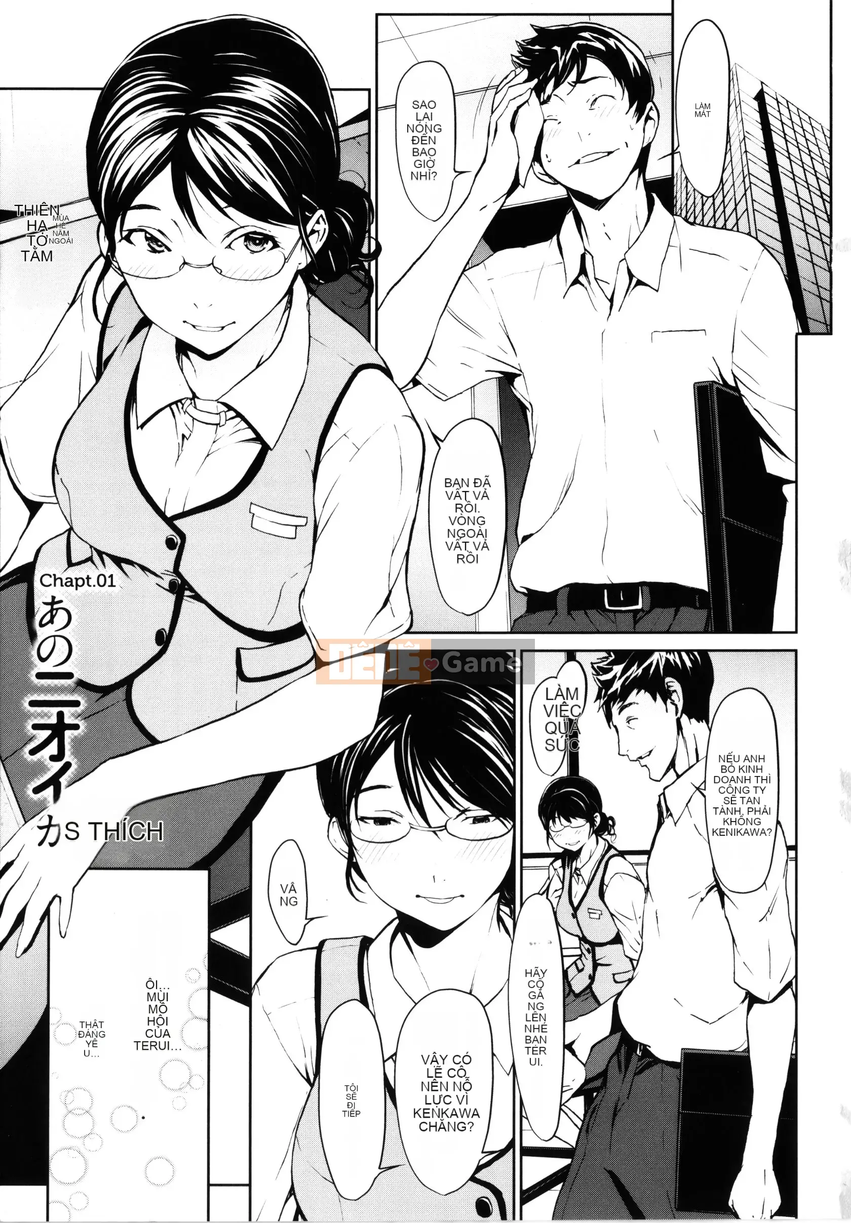 [OKAWARI] CV ảo tưởng + card minh họa