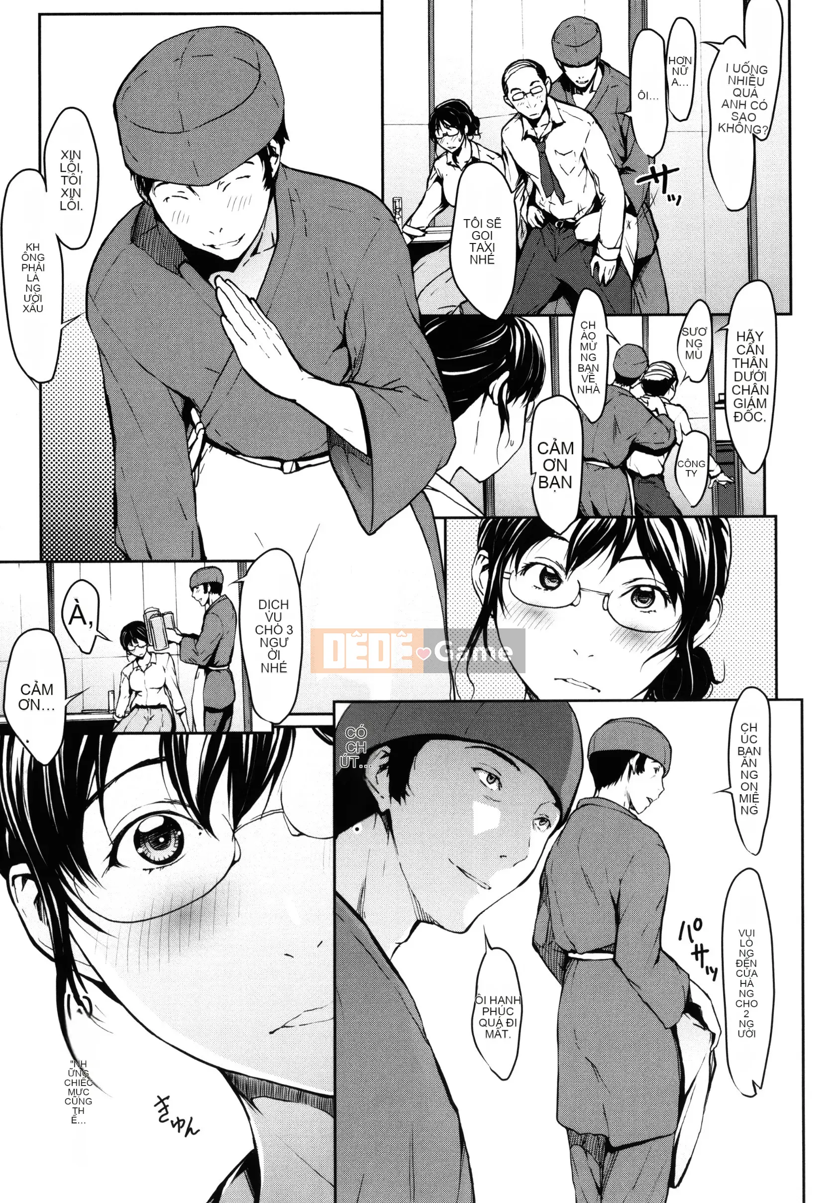 [OKAWARI] CV ảo tưởng + card minh họa