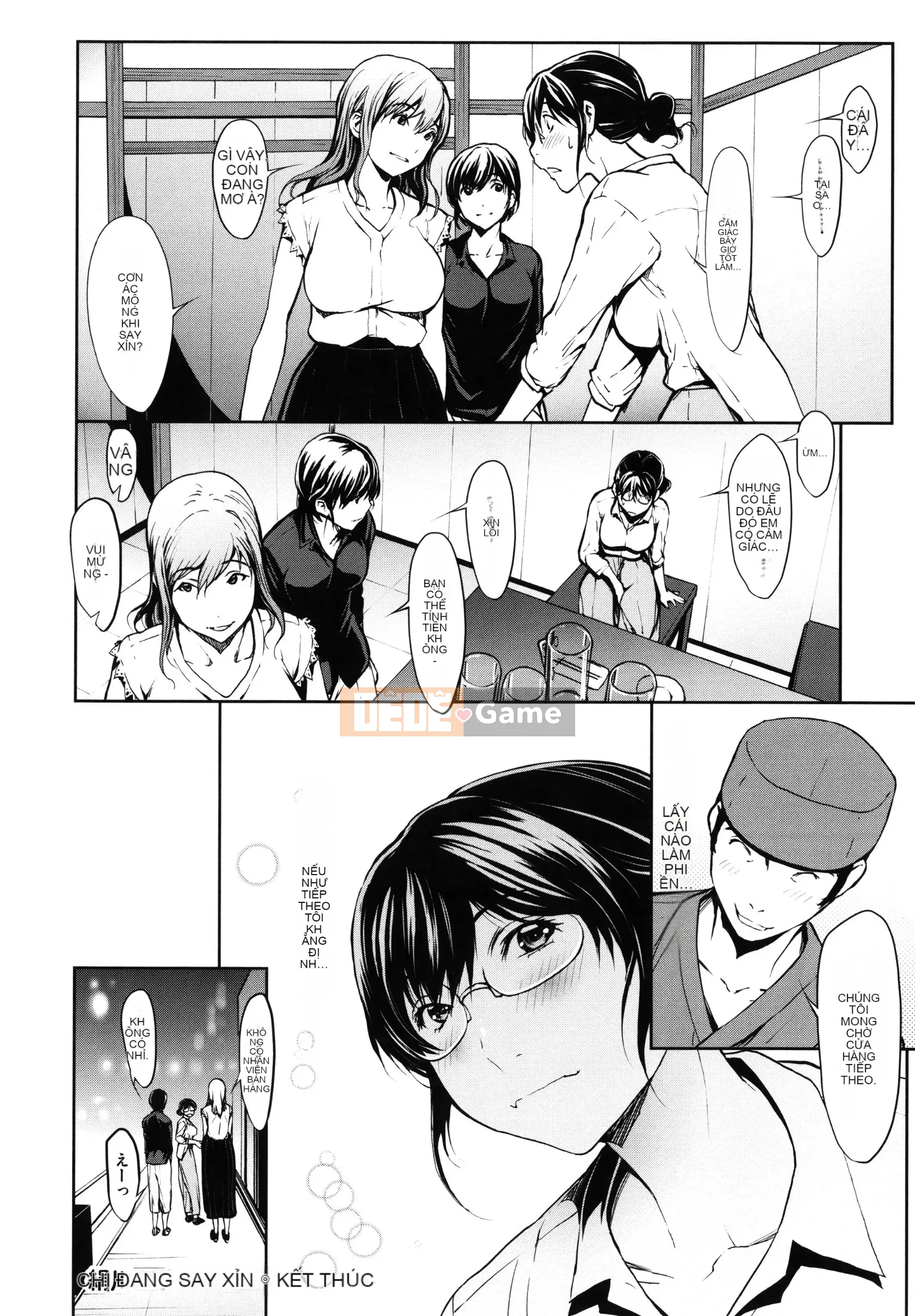 [OKAWARI] CV ảo tưởng + card minh họa