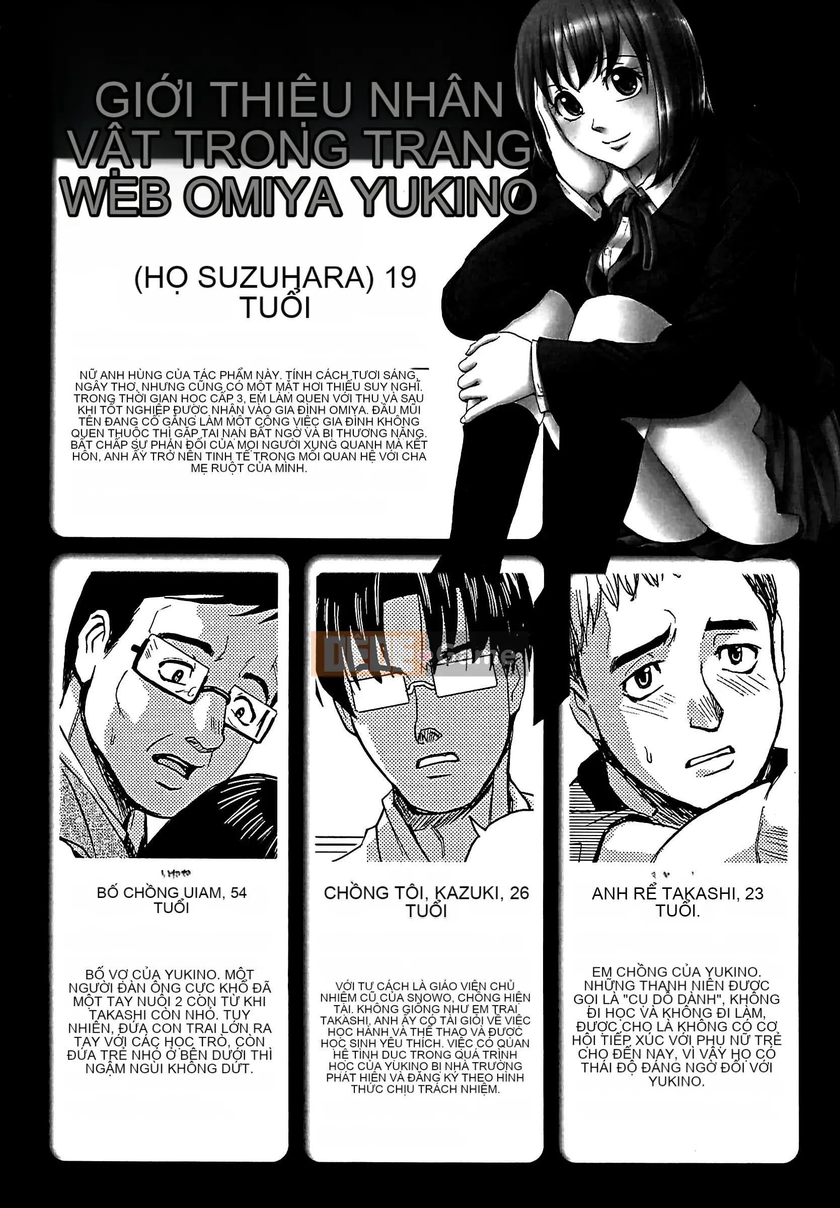 [Máy Kaneya] Mù [Không kiểm duyệt]