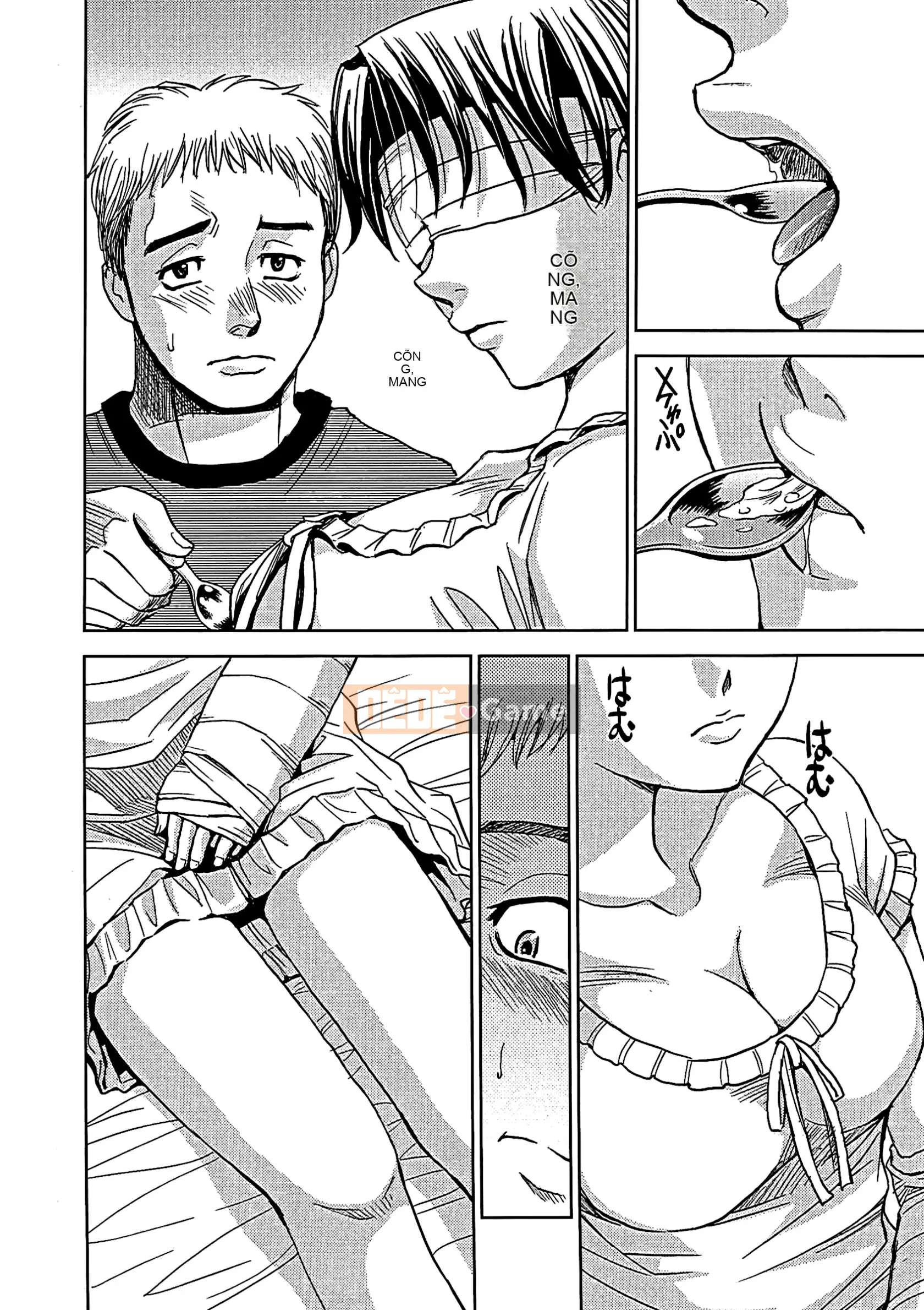 [Máy Kaneya] Mù [Không kiểm duyệt]