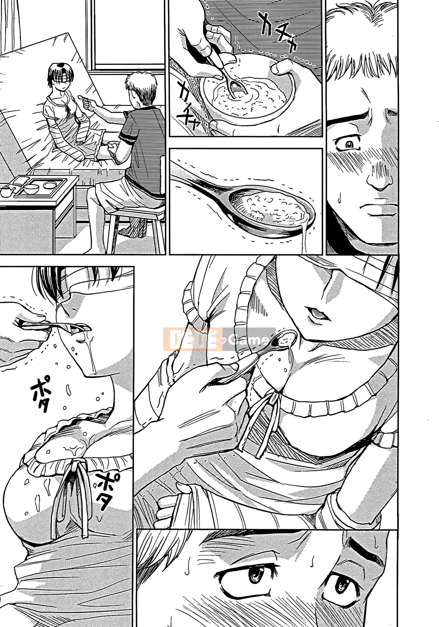 [Máy Kaneya] Mù [Không kiểm duyệt]