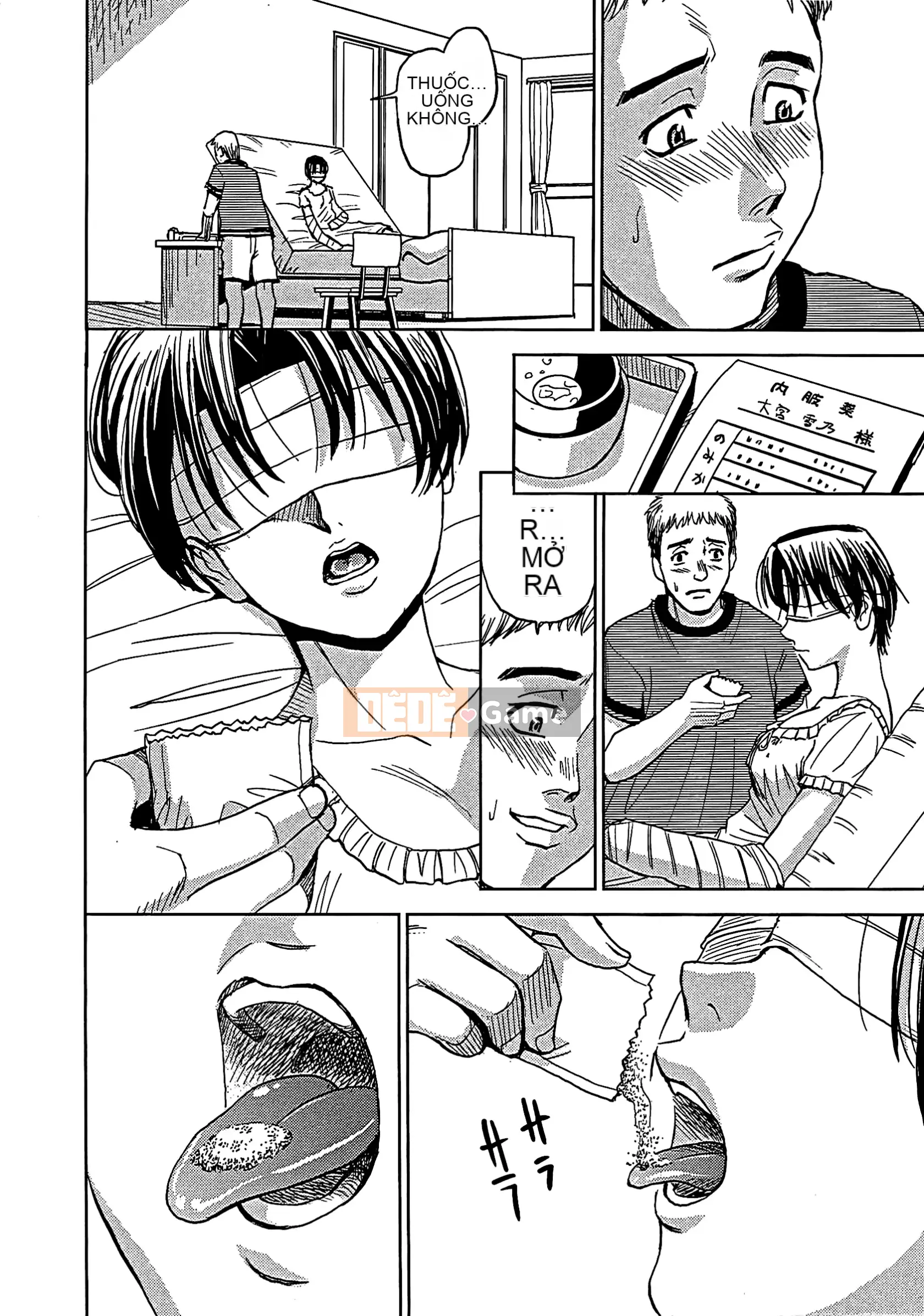 [Máy Kaneya] Mù [Không kiểm duyệt]