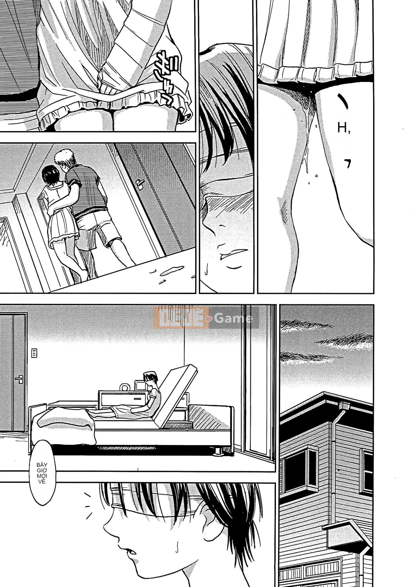 [Máy Kaneya] Mù [Không kiểm duyệt]