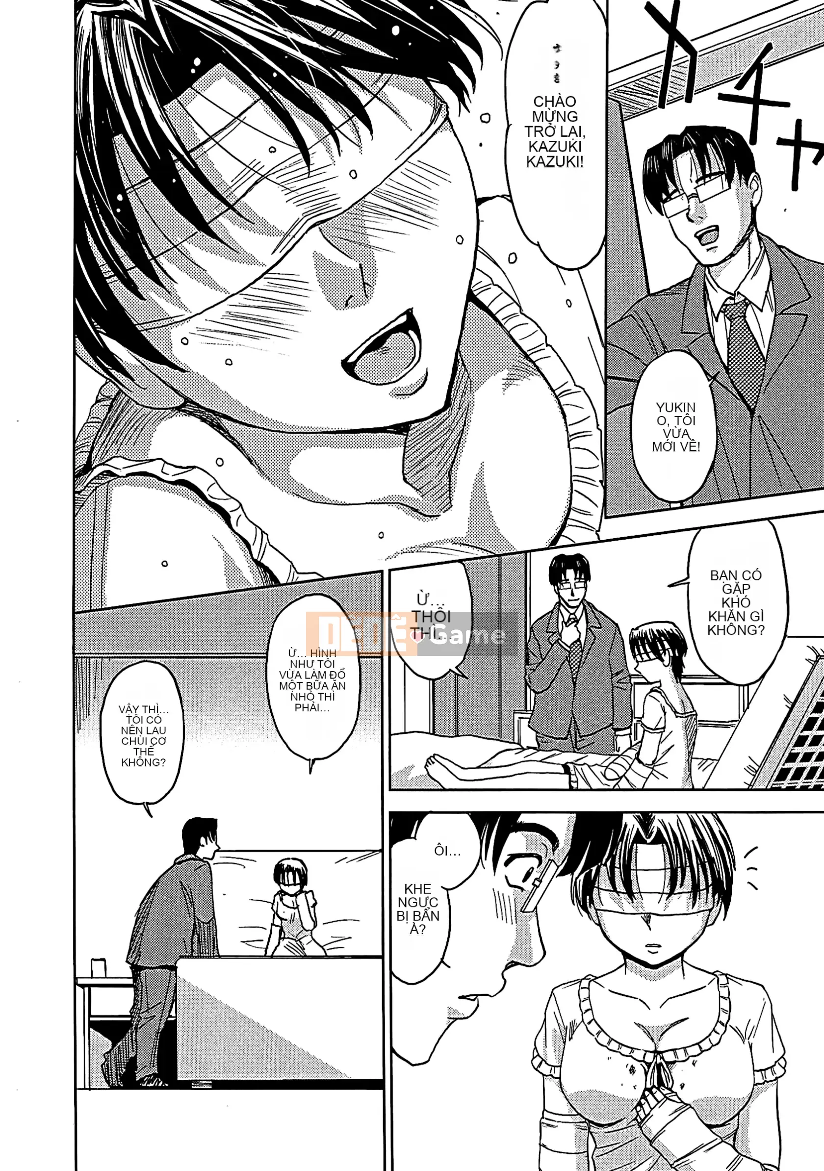 [Máy Kaneya] Mù [Không kiểm duyệt]