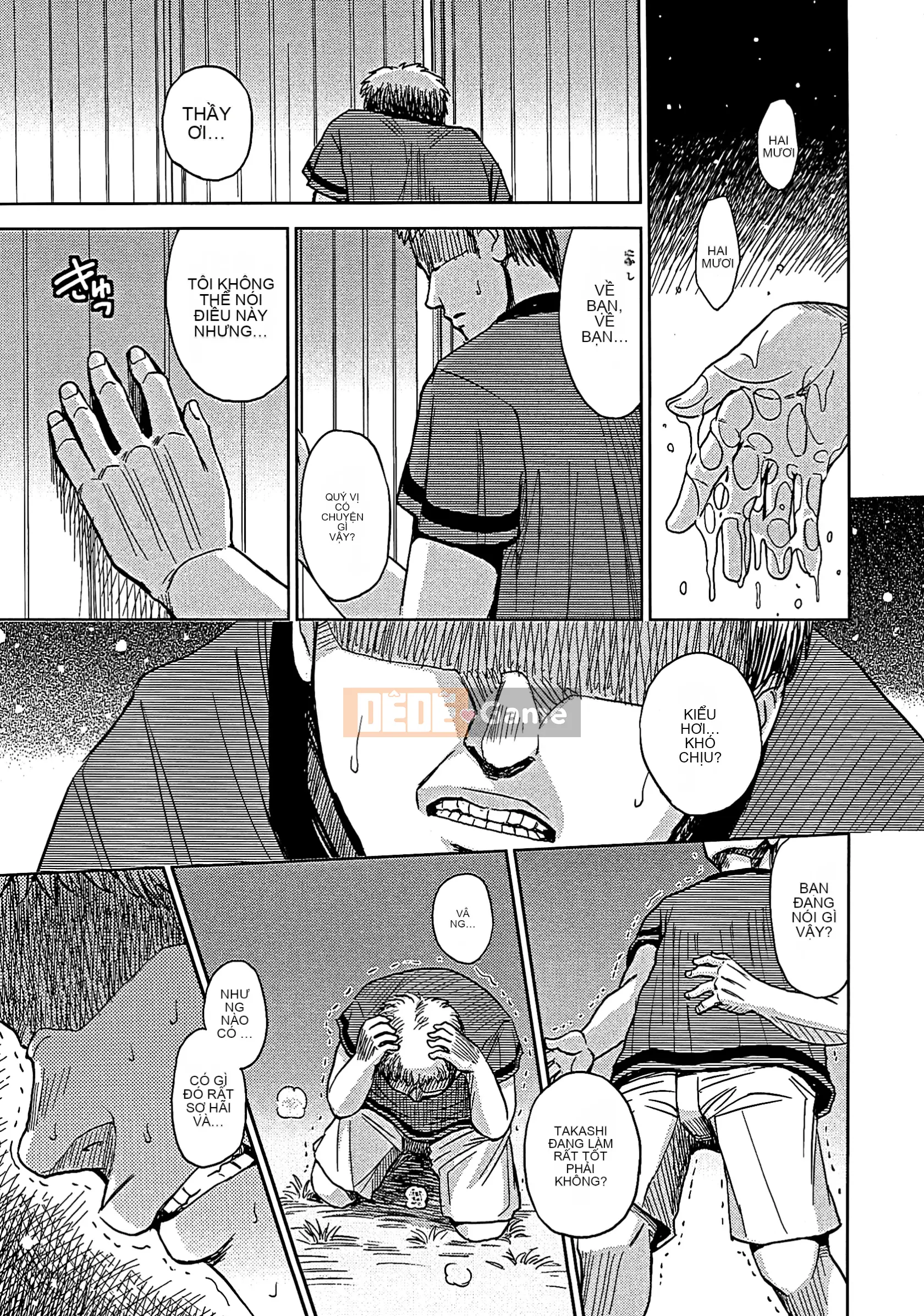 [Máy Kaneya] Mù [Không kiểm duyệt]