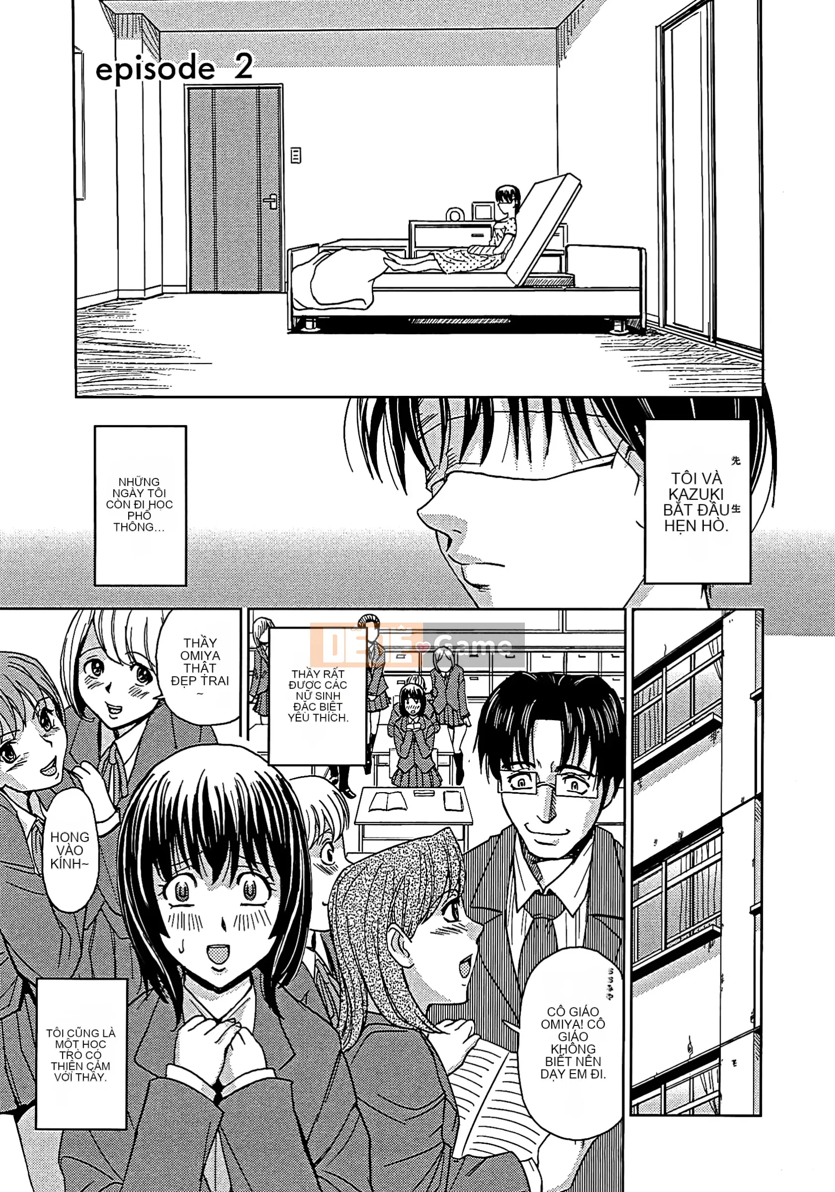 [Máy Kaneya] Mù [Không kiểm duyệt]