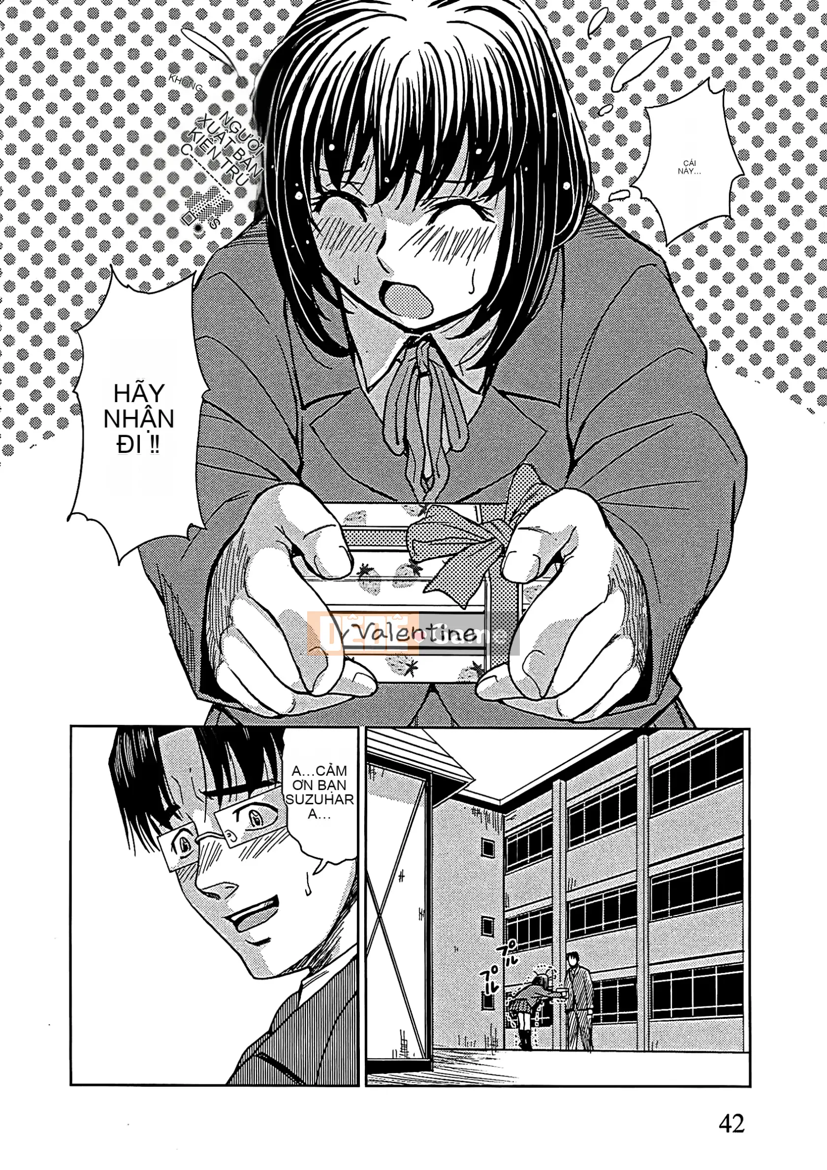 [Máy Kaneya] Mù [Không kiểm duyệt]