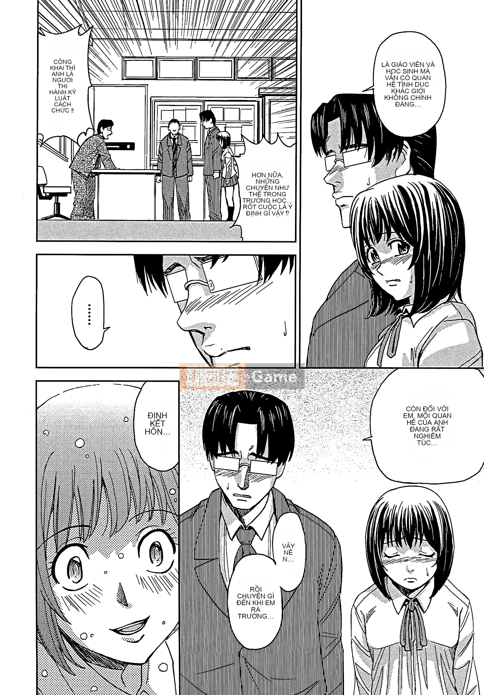 [Máy Kaneya] Mù [Không kiểm duyệt]