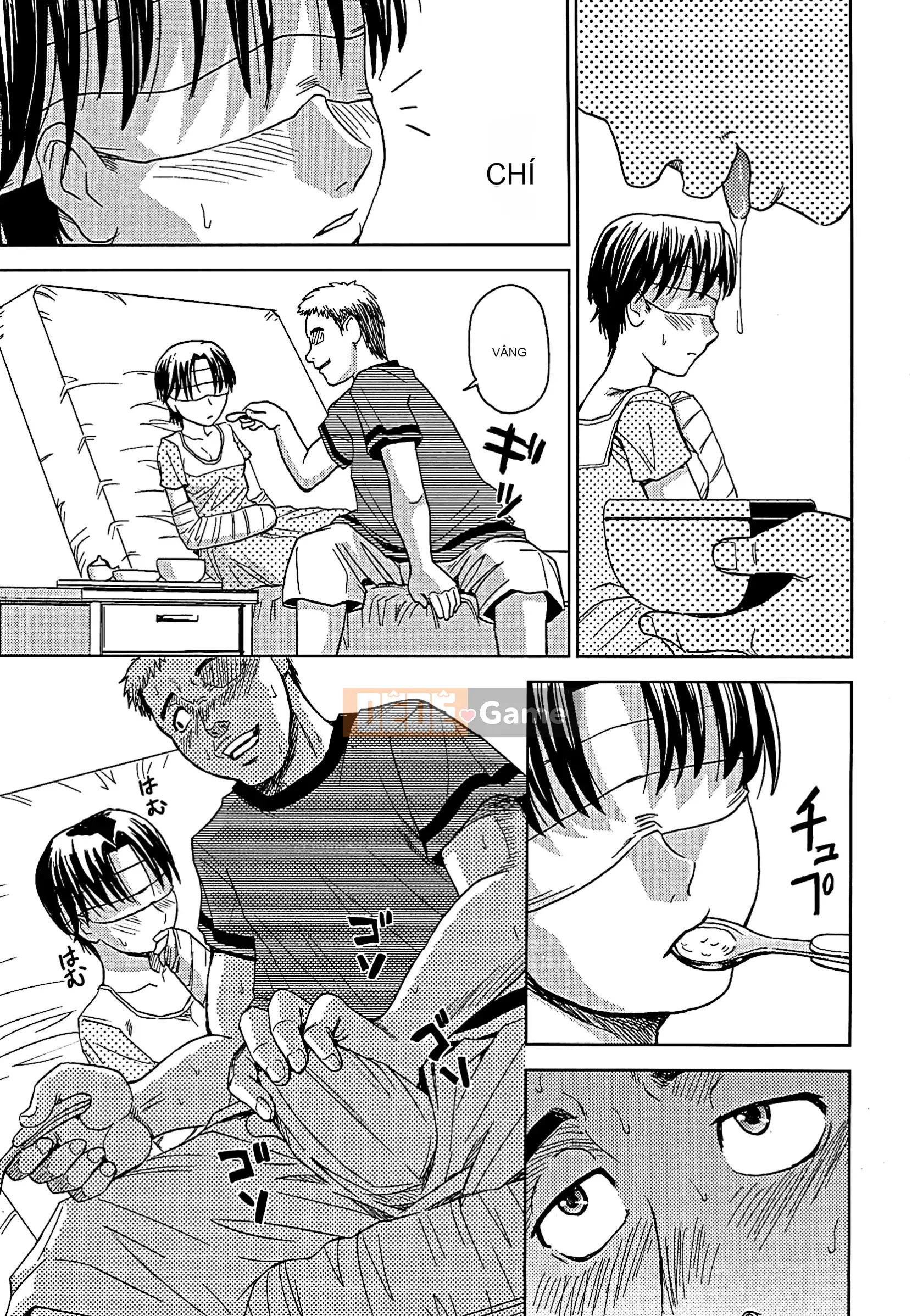 [Máy Kaneya] Mù [Không kiểm duyệt]