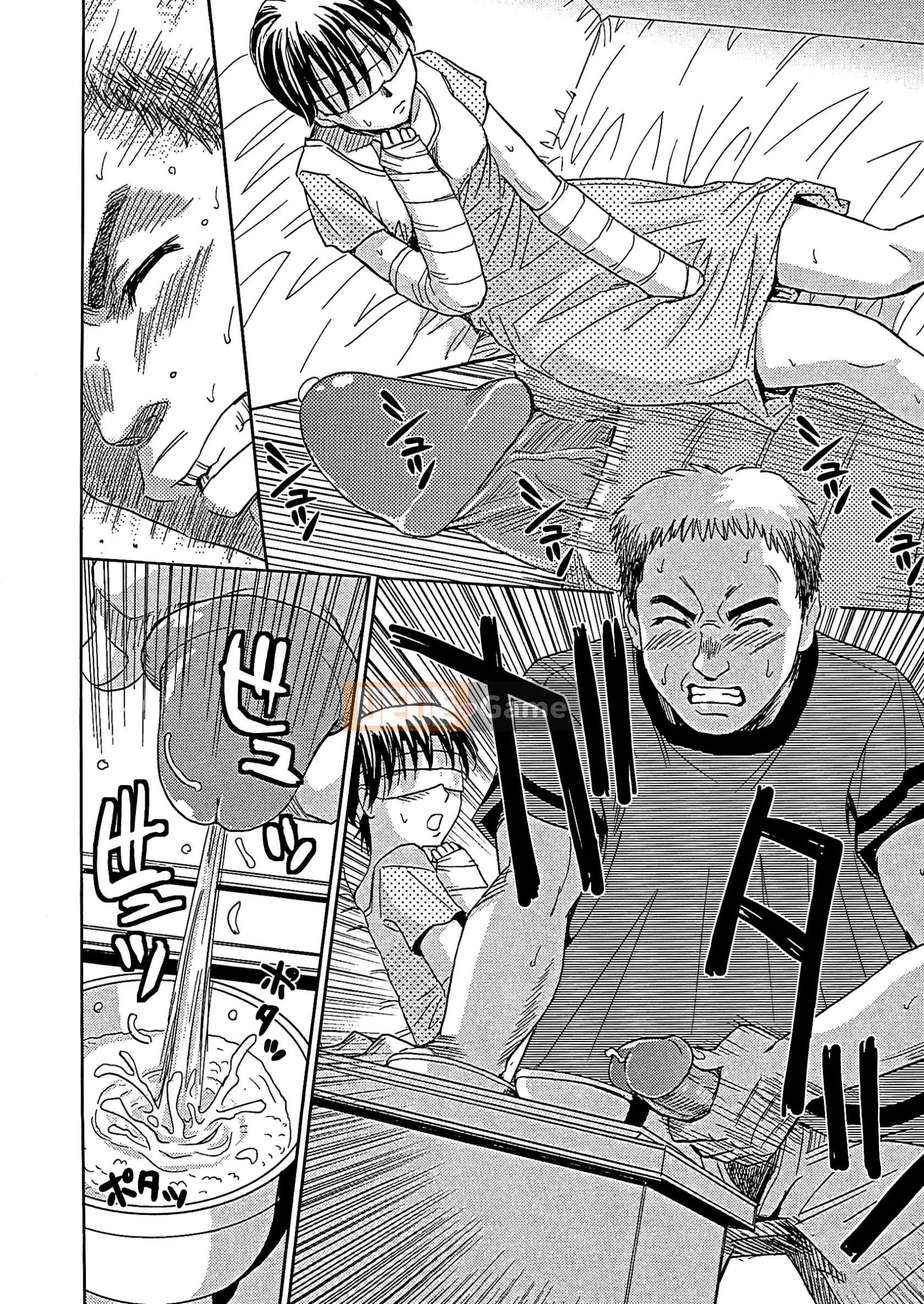 [Máy Kaneya] Mù [Không kiểm duyệt]