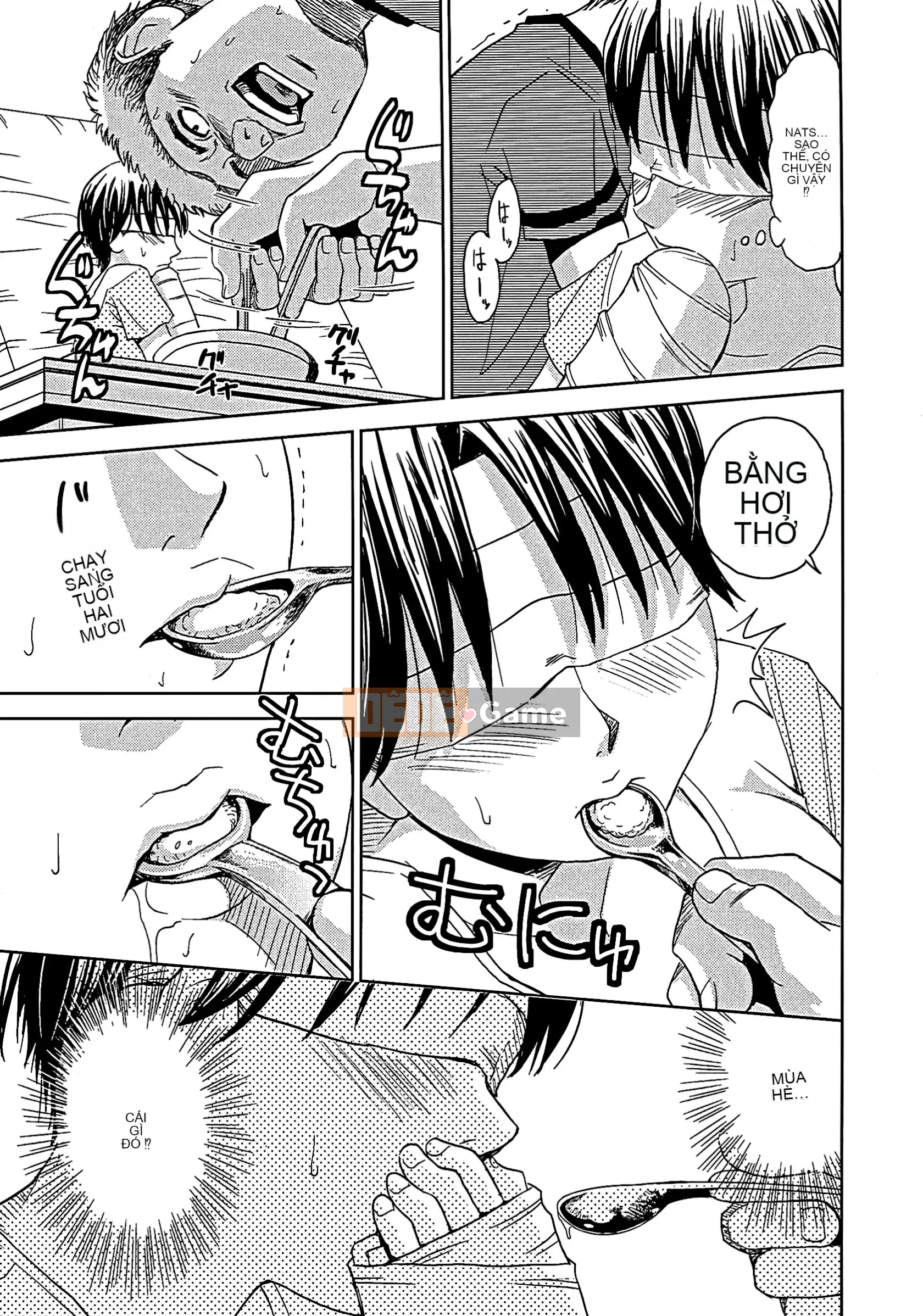 [Máy Kaneya] Mù [Không kiểm duyệt]