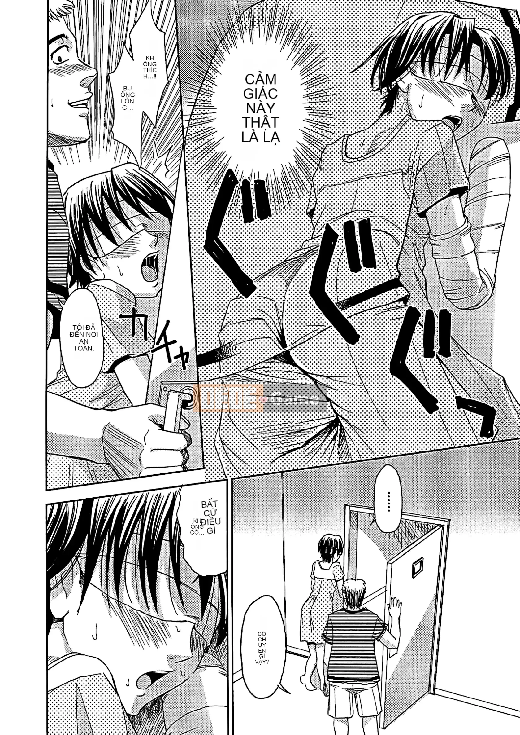 [Máy Kaneya] Mù [Không kiểm duyệt]