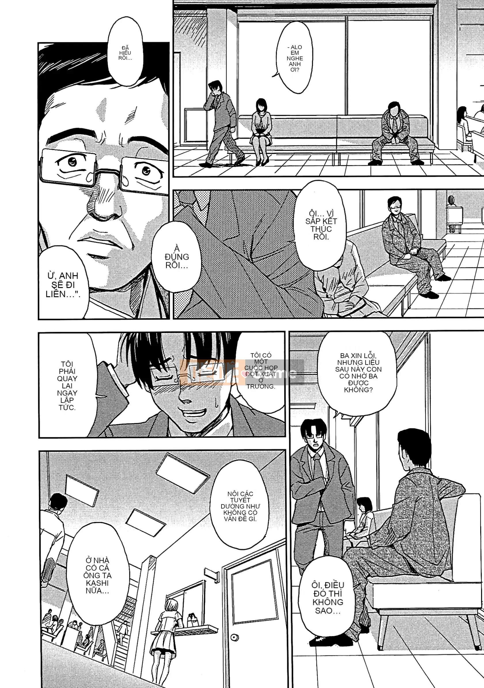 [Máy Kaneya] Mù [Không kiểm duyệt]