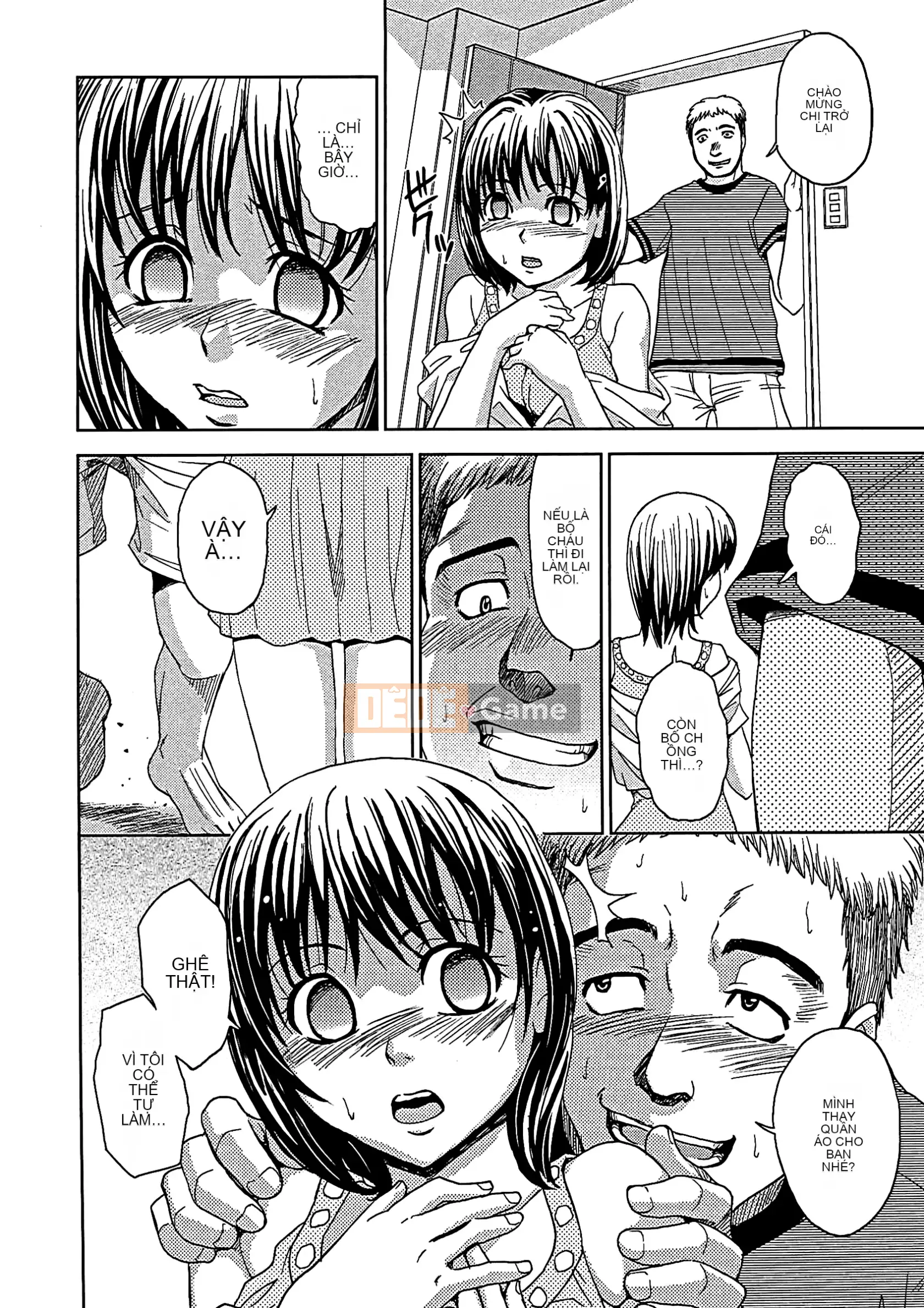 [Máy Kaneya] Mù [Không kiểm duyệt]