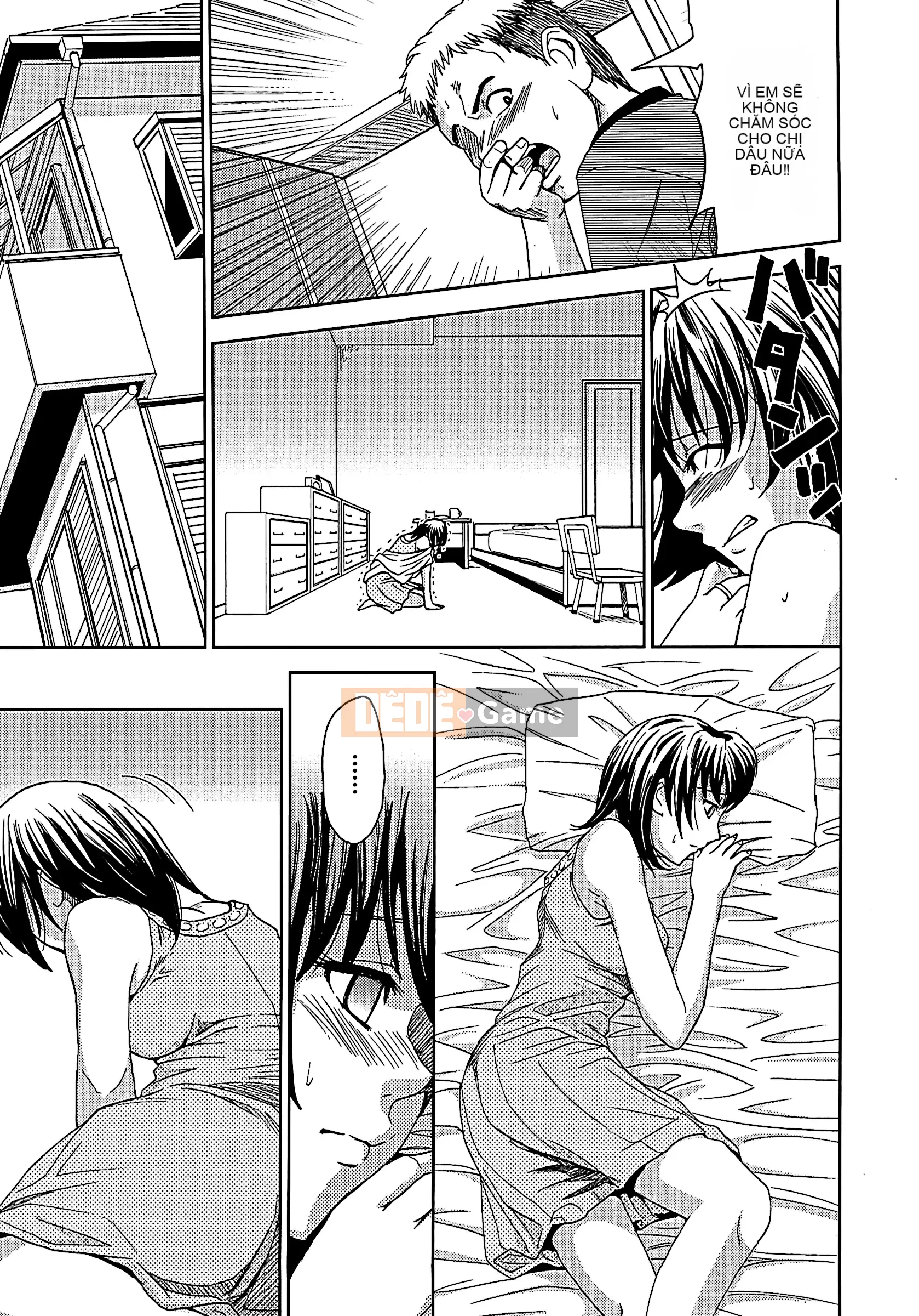 [Máy Kaneya] Mù [Không kiểm duyệt]