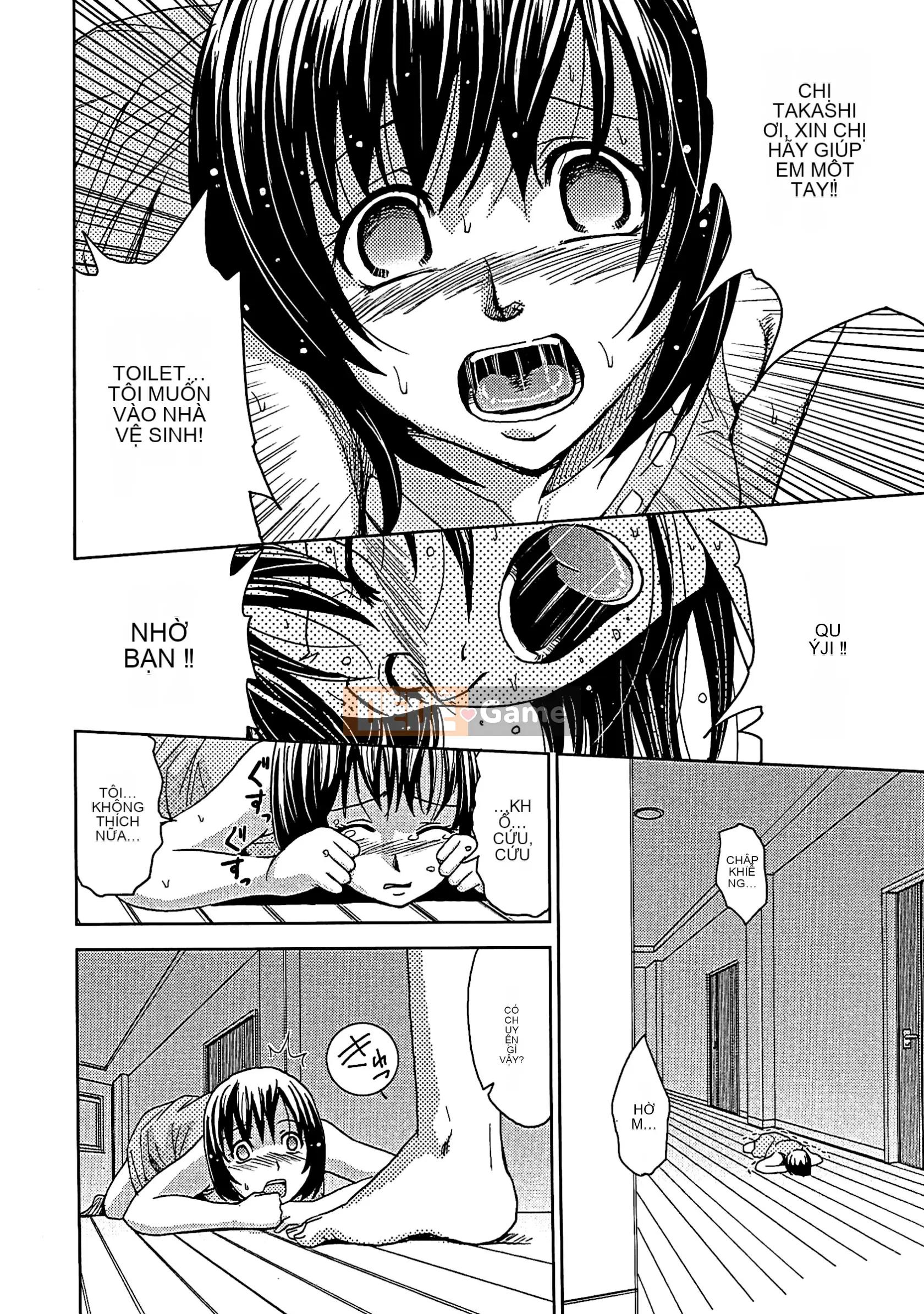 [Máy Kaneya] Mù [Không kiểm duyệt]