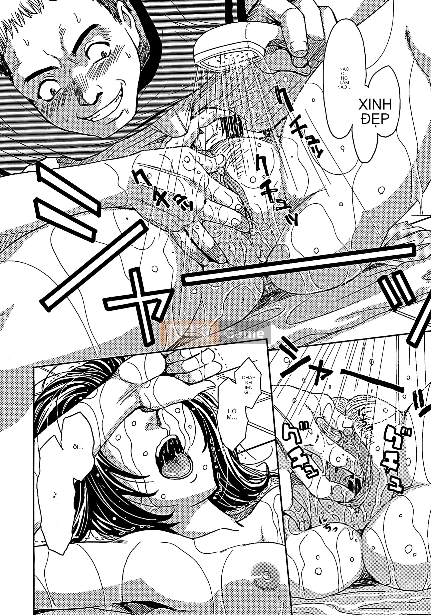 [Máy Kaneya] Mù [Không kiểm duyệt]