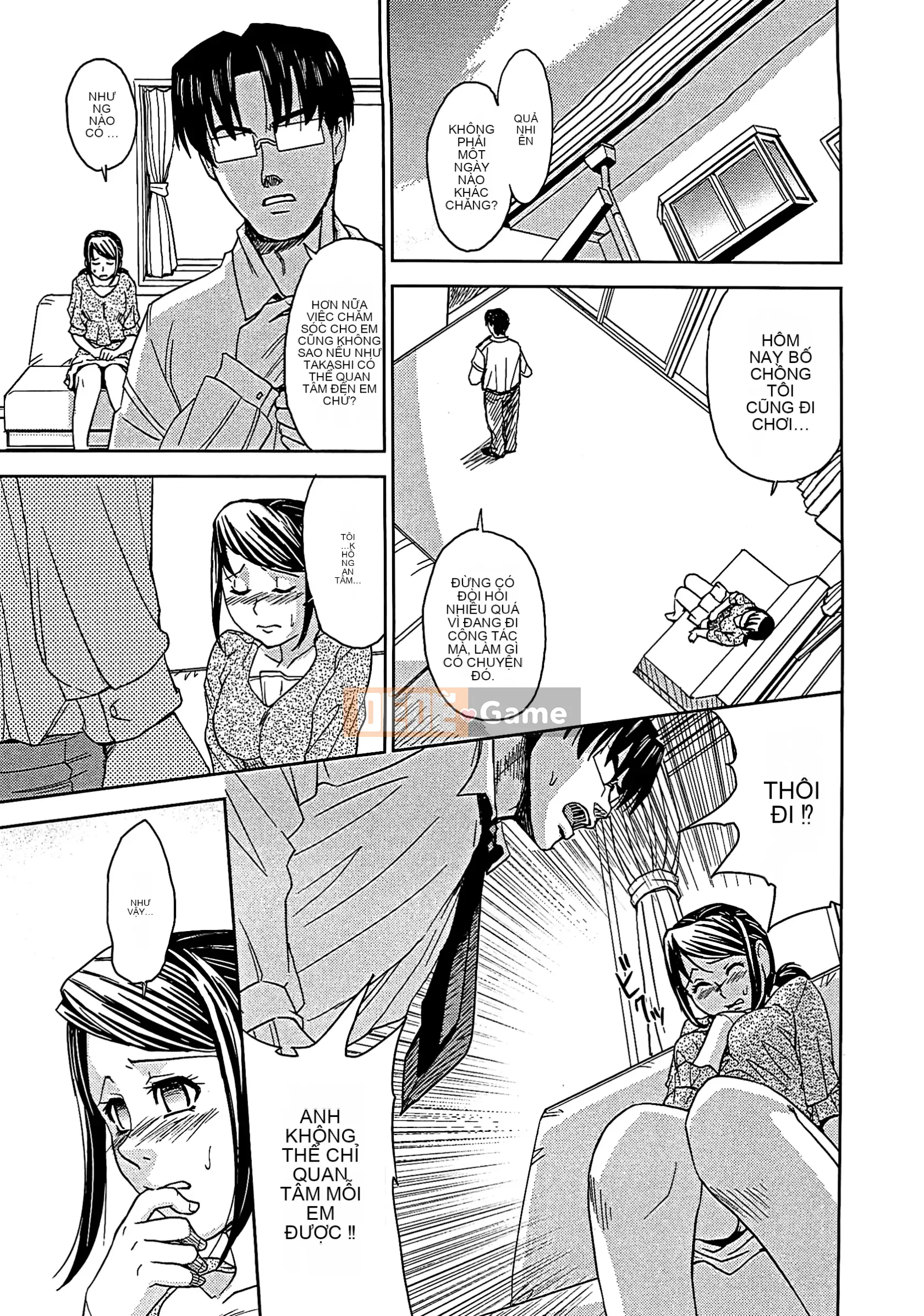 [Máy Kaneya] Mù [Không kiểm duyệt]