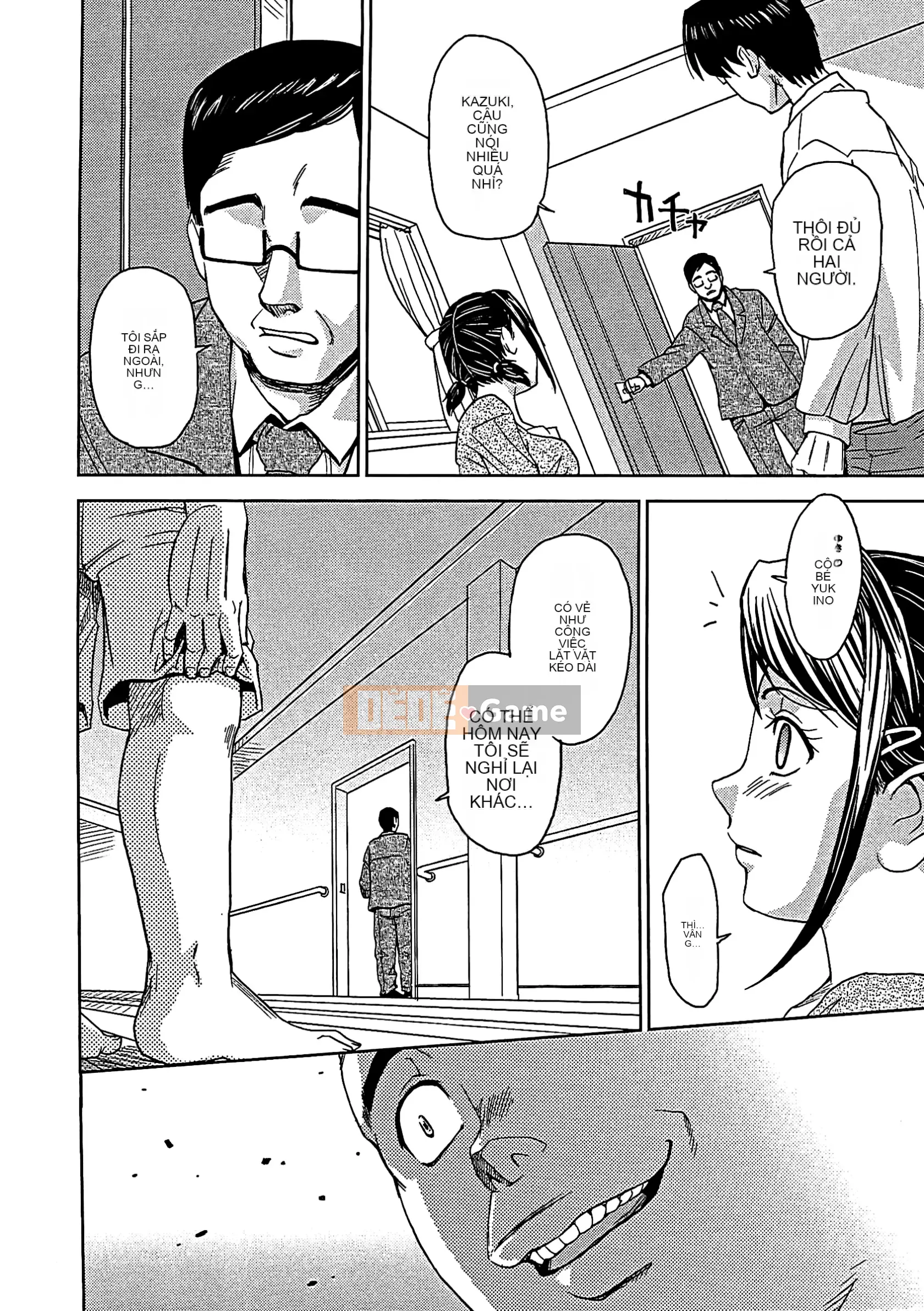 [Máy Kaneya] Mù [Không kiểm duyệt]