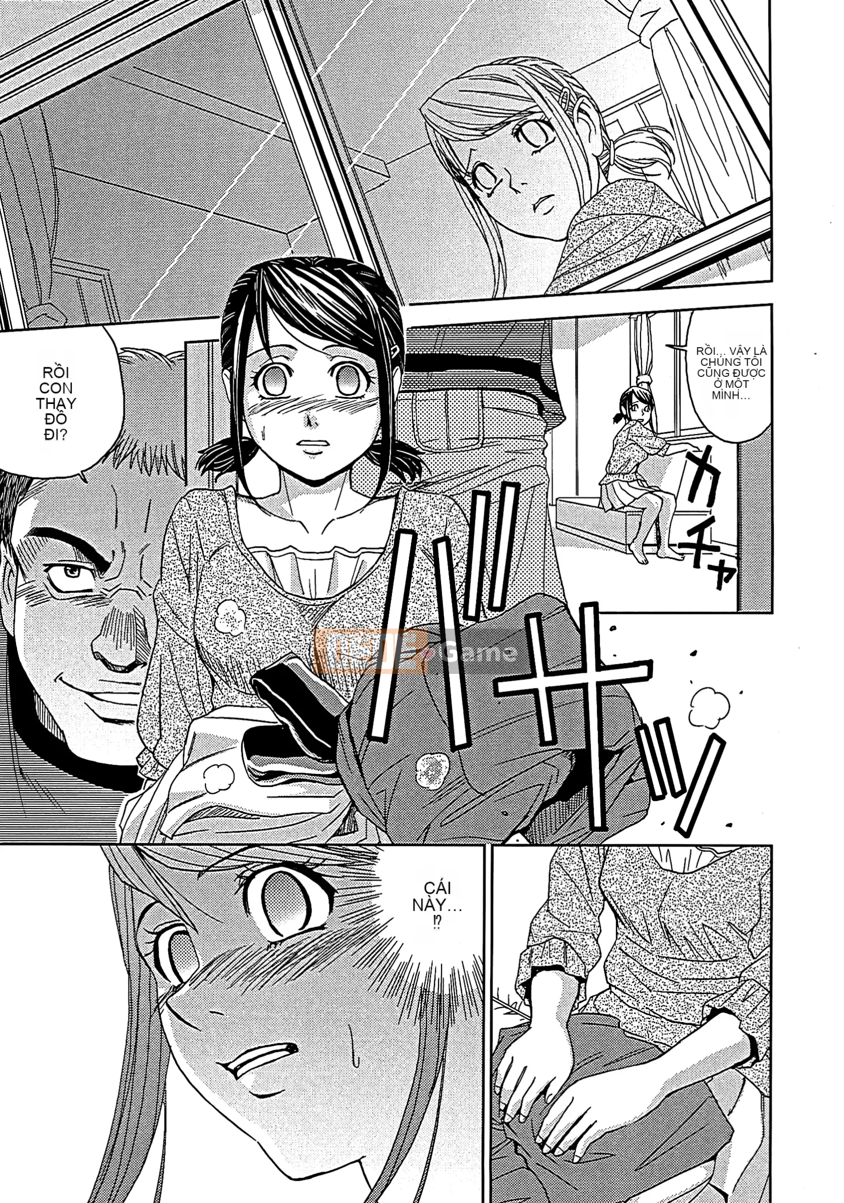 [Máy Kaneya] Mù [Không kiểm duyệt]