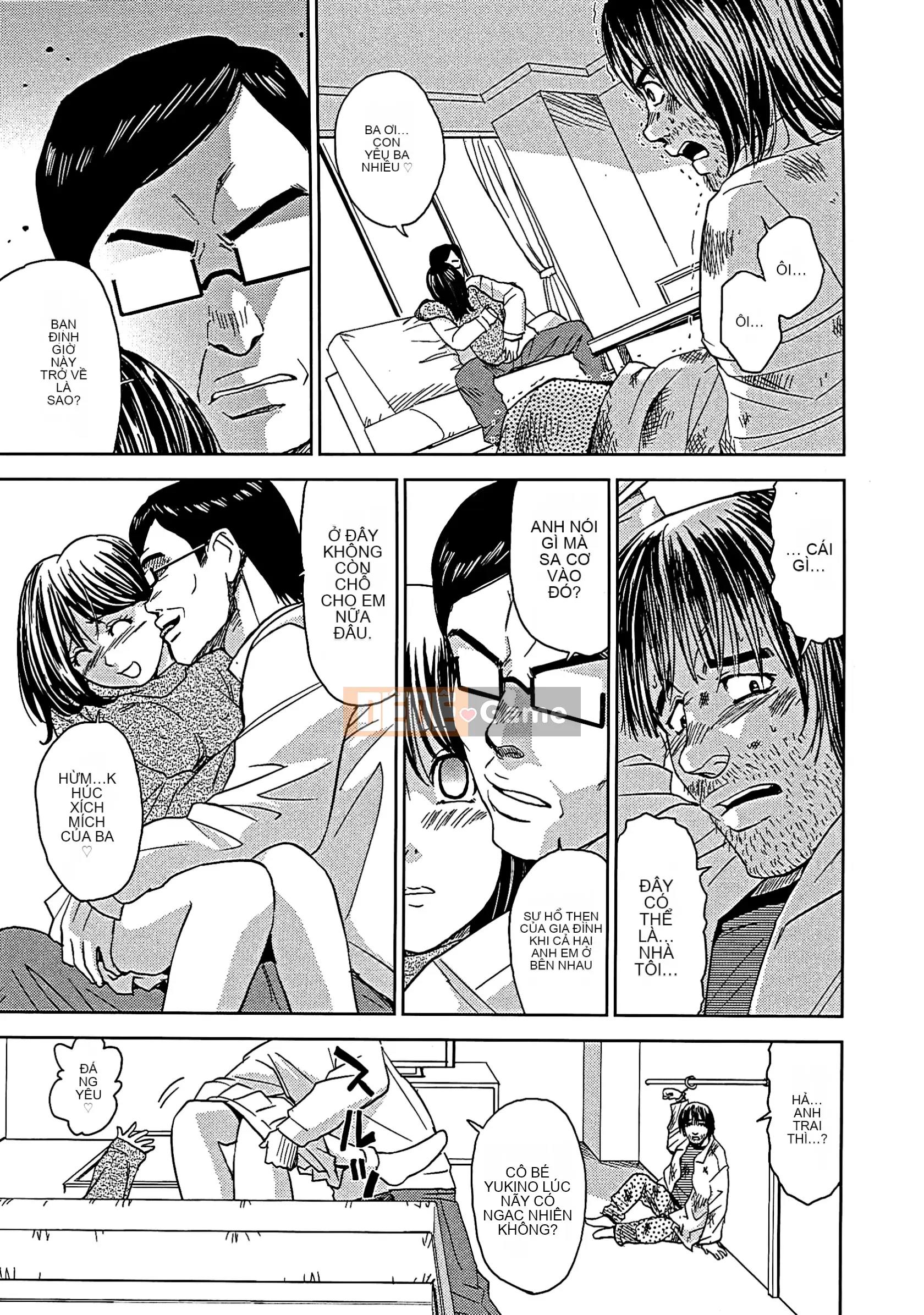 [Máy Kaneya] Mù [Không kiểm duyệt]