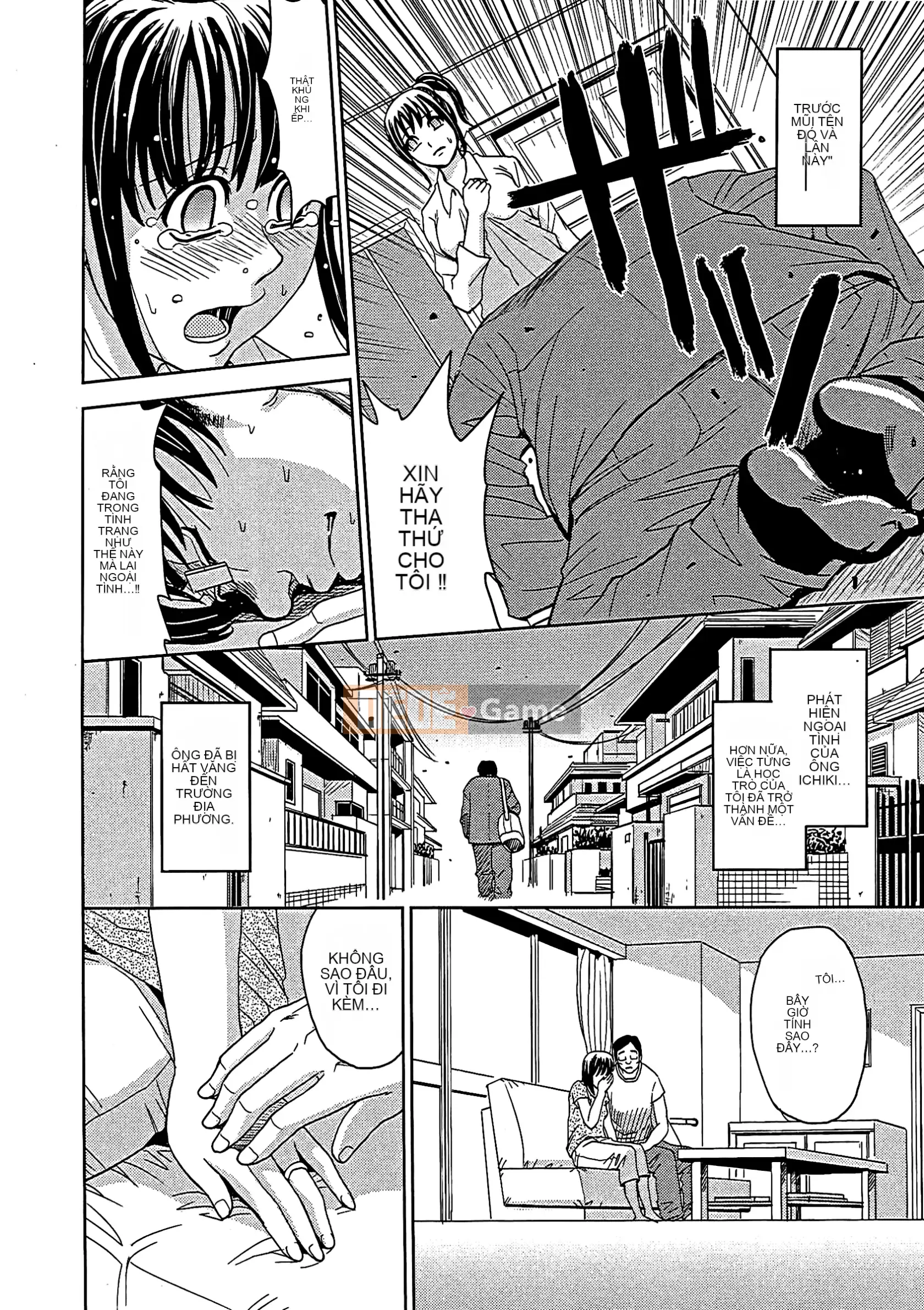 [Máy Kaneya] Mù [Không kiểm duyệt]