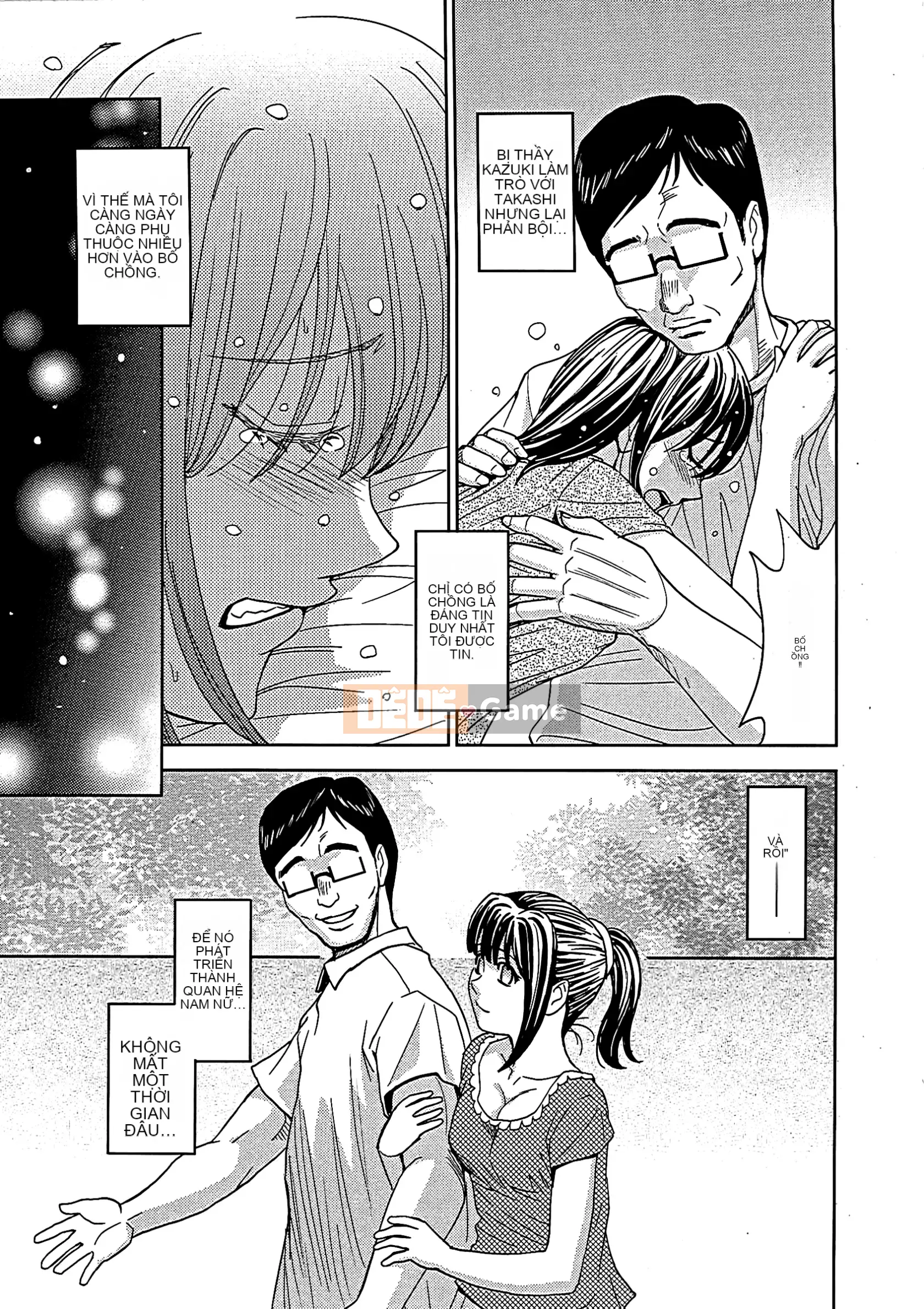 [Máy Kaneya] Mù [Không kiểm duyệt]